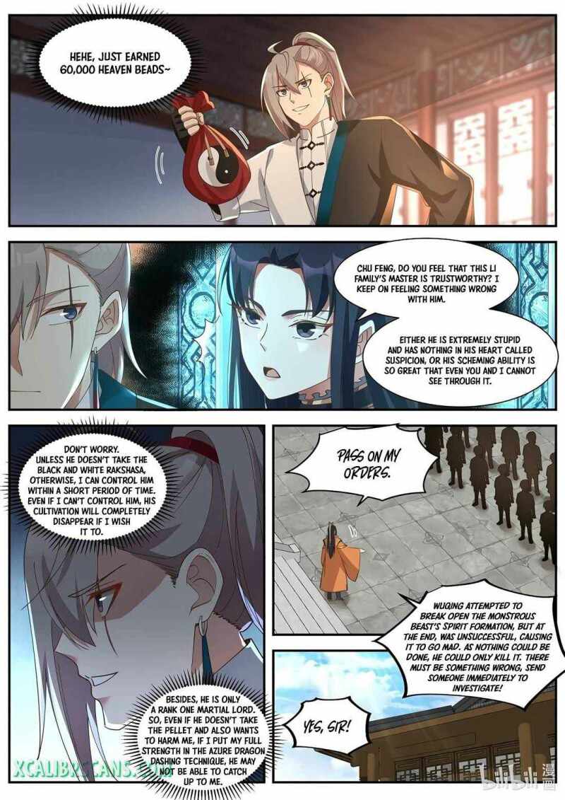 Martial God Asura Chapter 430 - Page 3