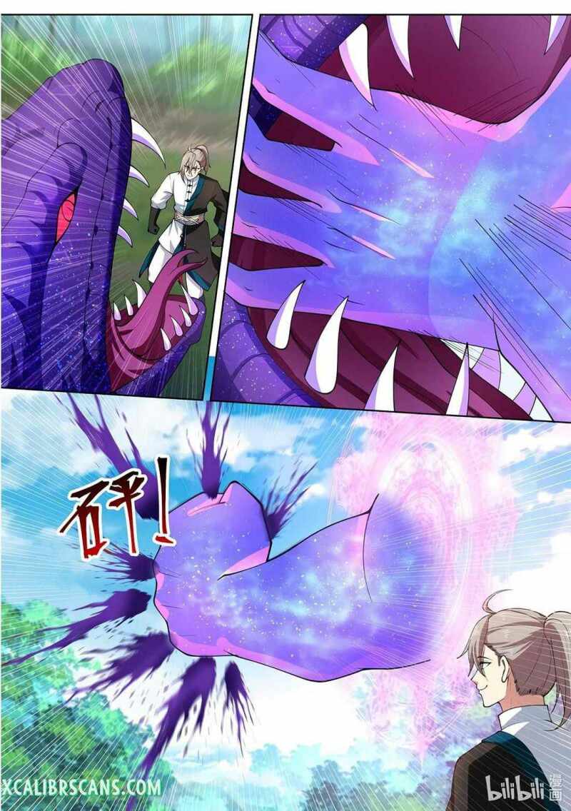Martial God Asura Chapter 432 - Page 4