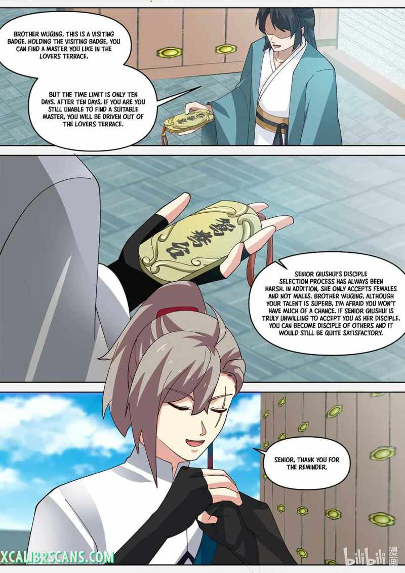 Martial God Asura Chapter 437 - Page 2