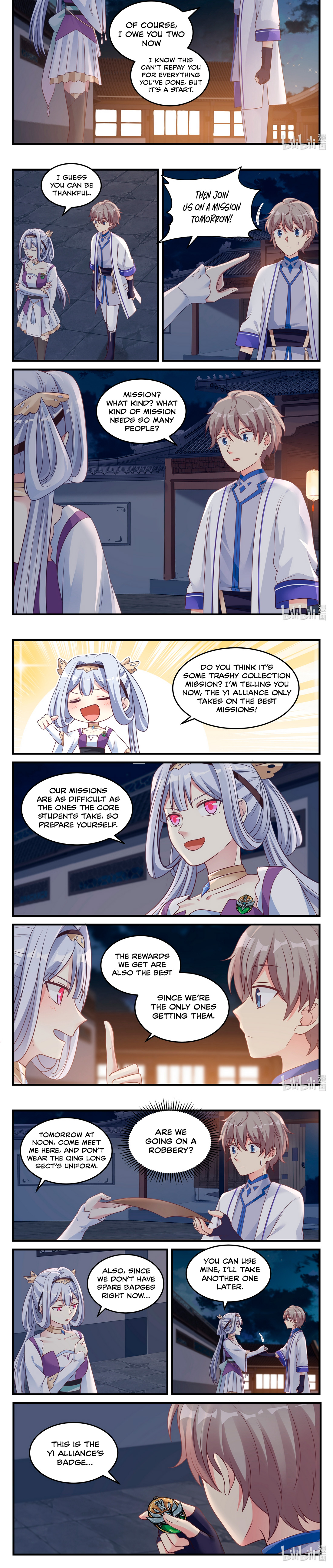 Martial God Asura Chapter 44 - Page 4