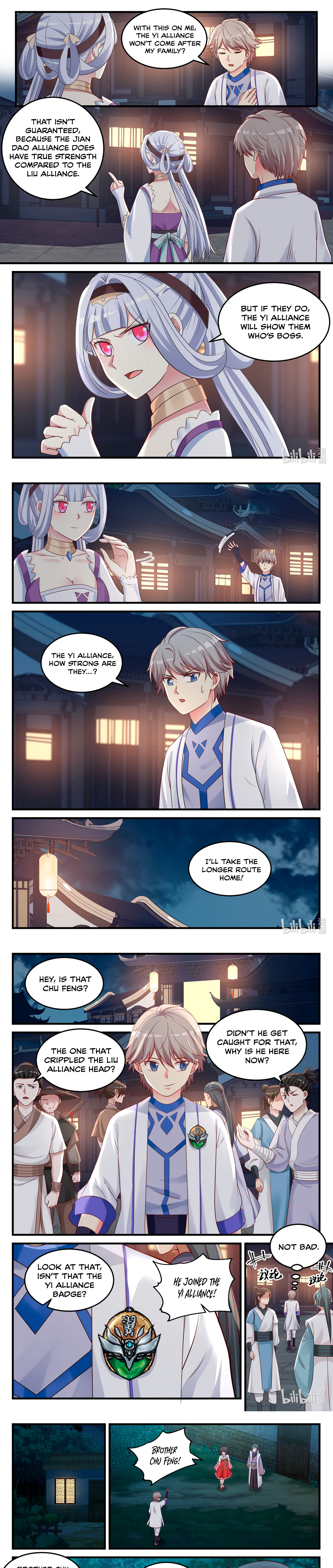 Martial God Asura Chapter 45 - Page 2