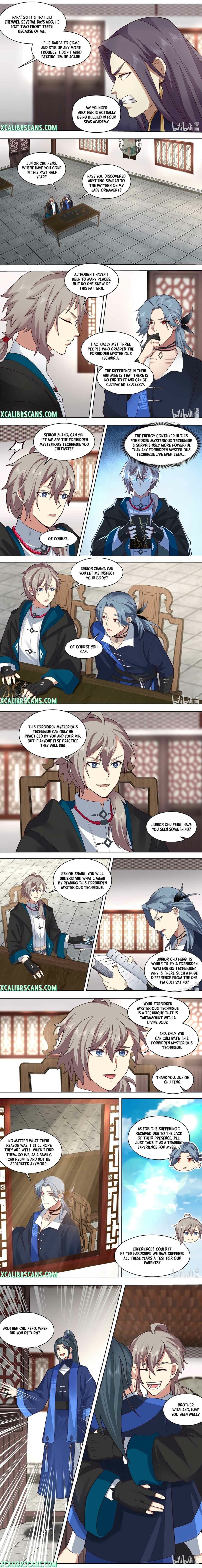Martial God Asura Chapter 489 - Page 2