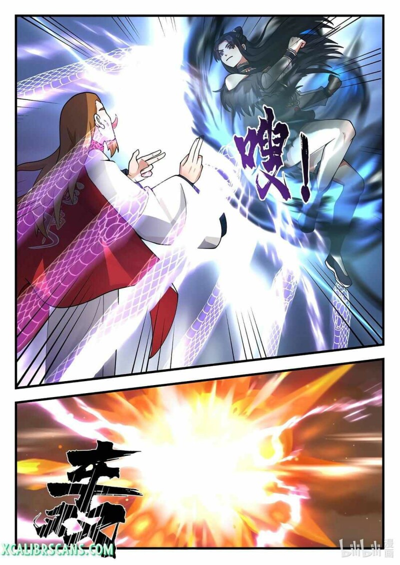 Martial God Asura Chapter 538 - Page 3