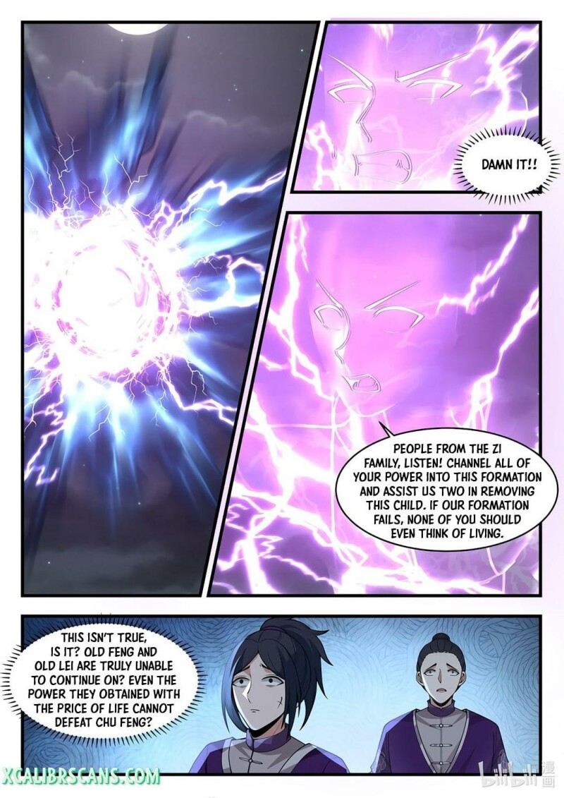 Martial God Asura Chapter 539 - Page 3