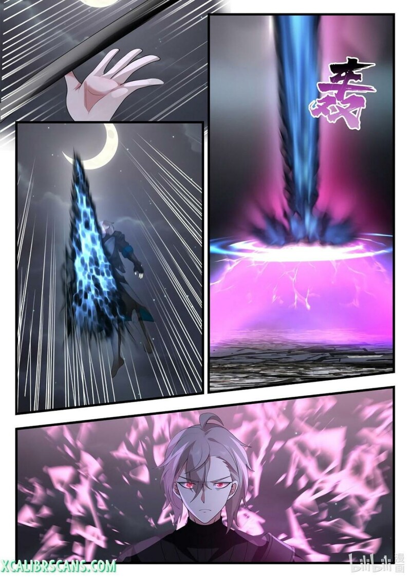 Martial God Asura Chapter 539 - Page 7