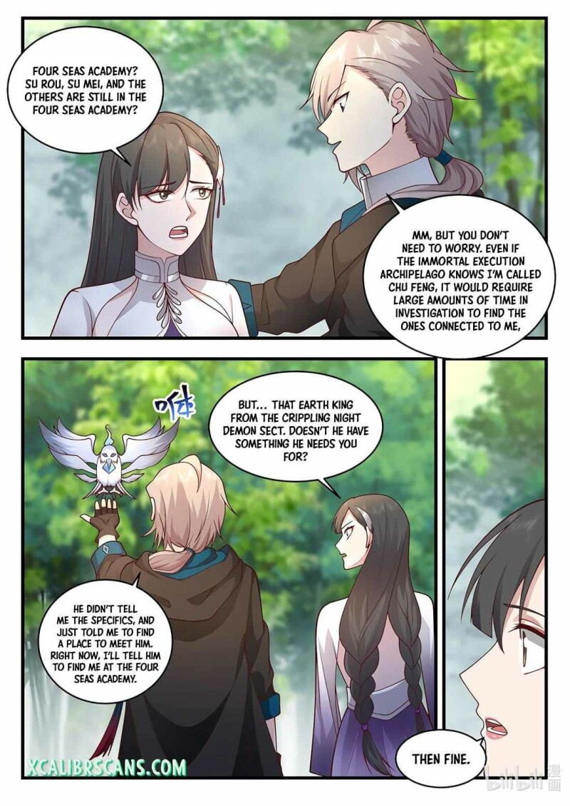 Martial God Asura Chapter 542 - Page 5