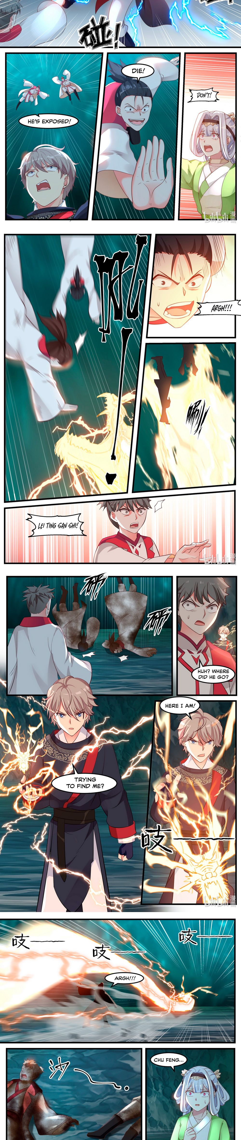 Martial God Asura Chapter 55 - Page 3