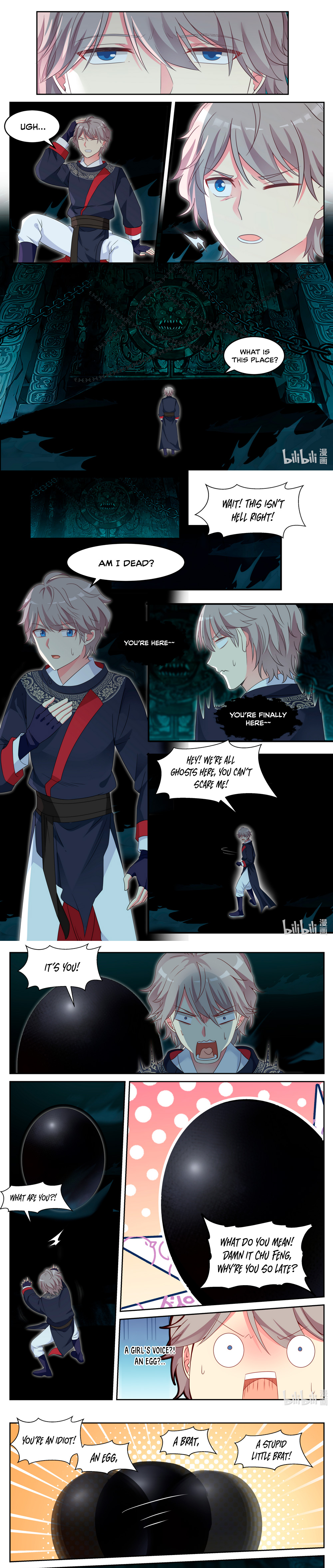 Martial God Asura Chapter 57 - Page 2