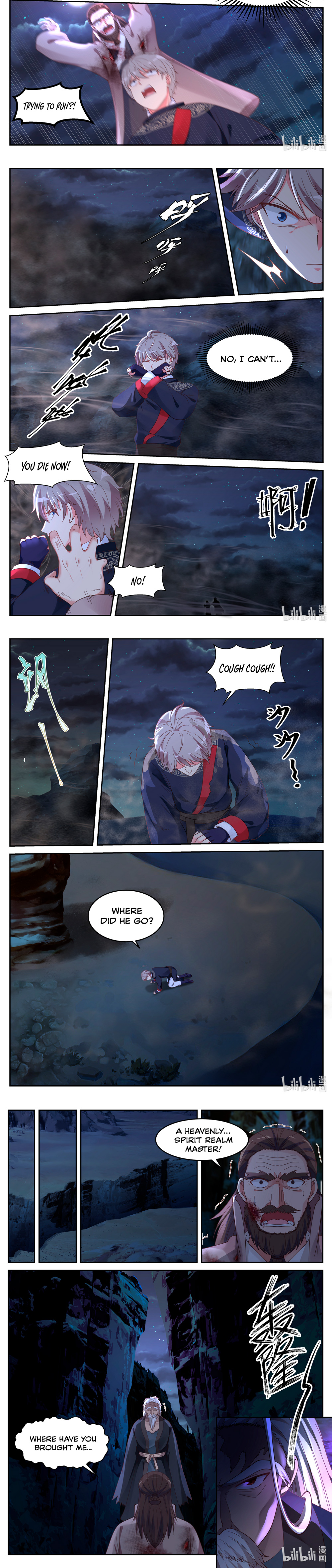 Martial God Asura Chapter 57 - Page 4