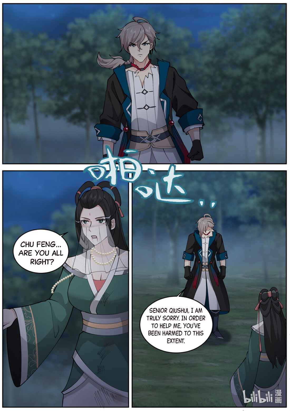 Martial God Asura Chapter 574 - Page 11