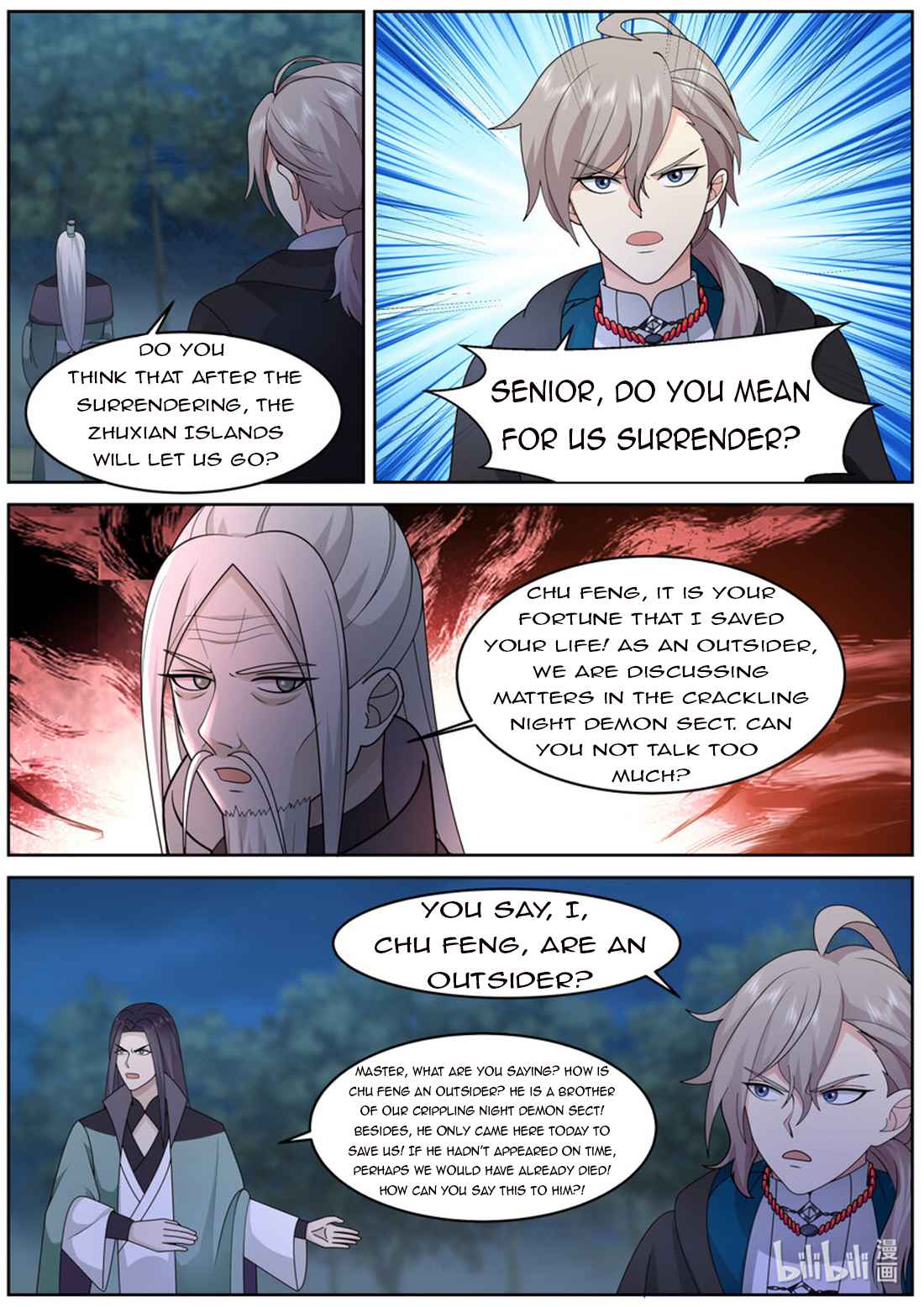 Martial God Asura Chapter 574 - Page 7
