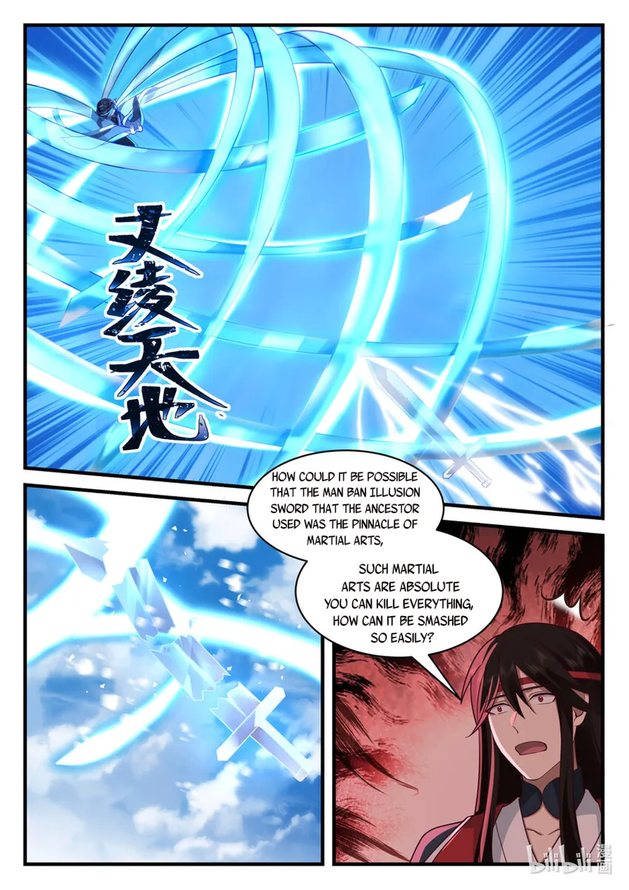 Martial God Asura Chapter 582 - Page 3