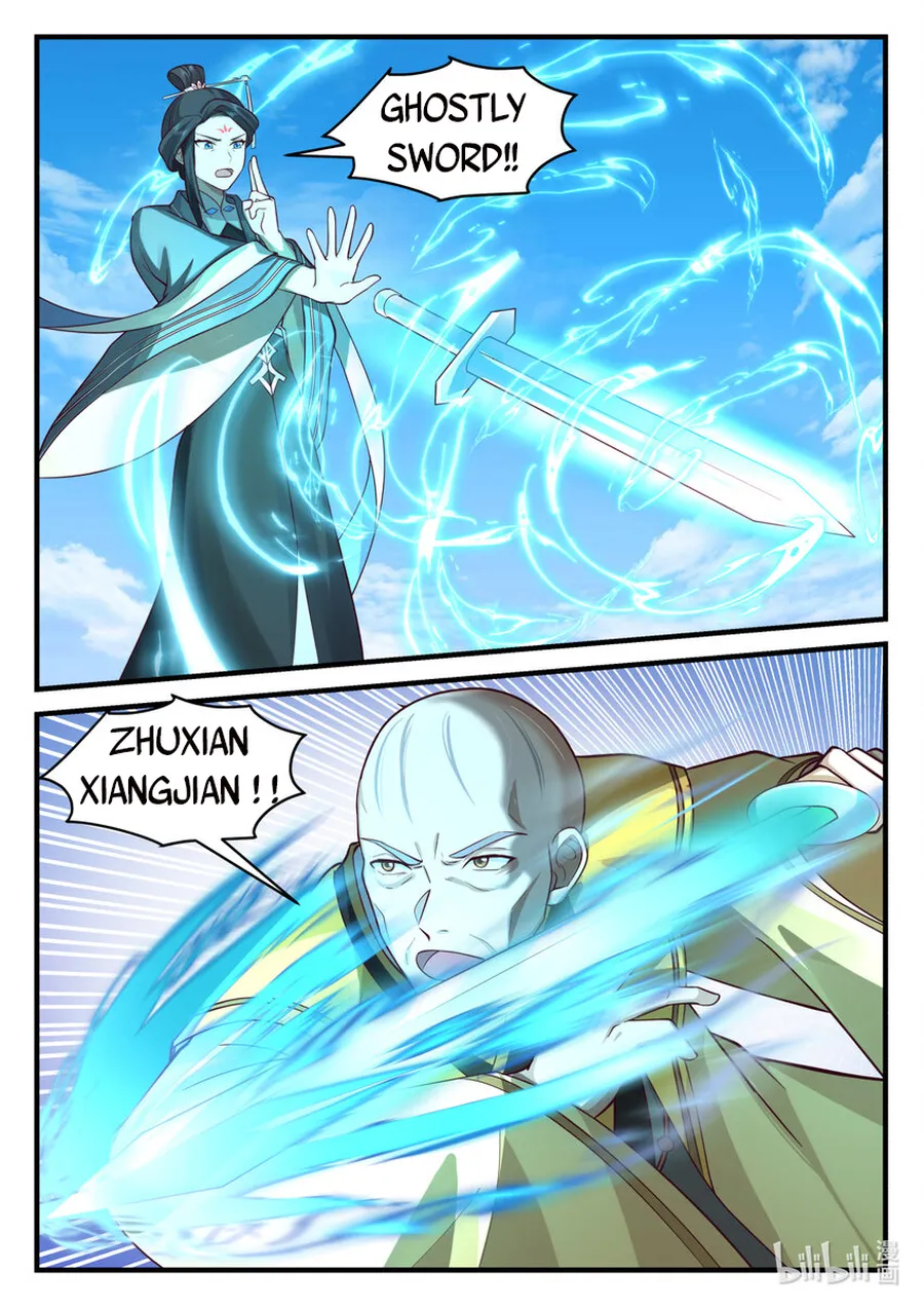 Martial God Asura Chapter 582 - Page 7