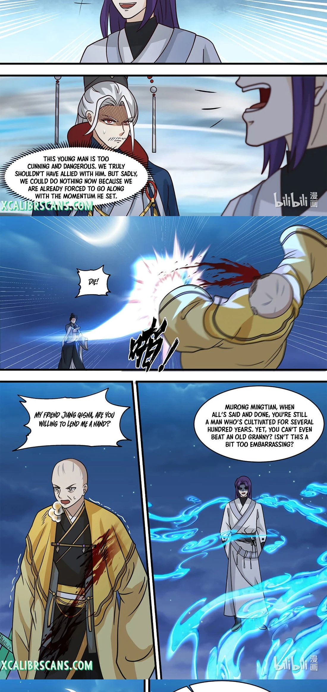 Martial God Asura Chapter 583 - Page 4