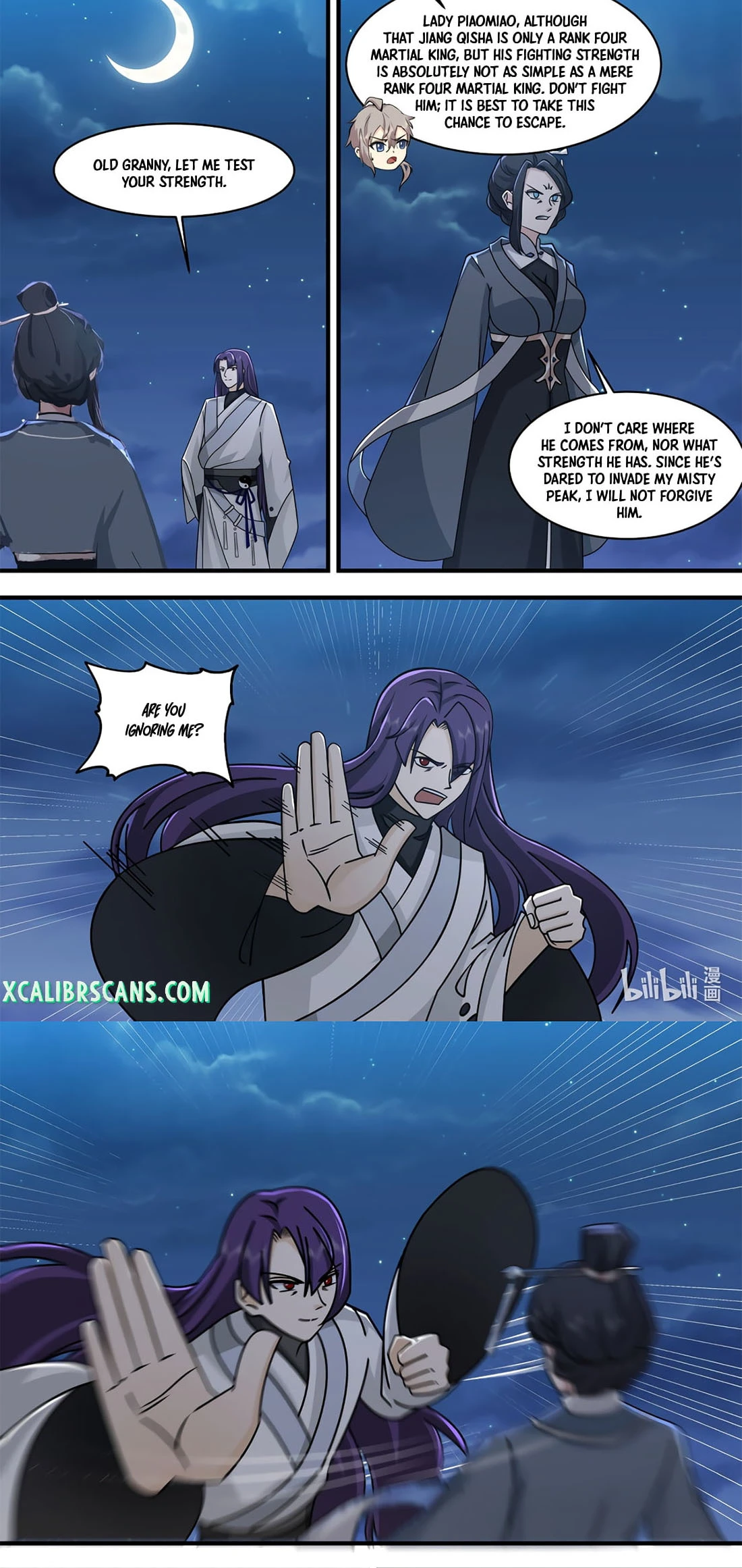 Martial God Asura Chapter 583 - Page 5