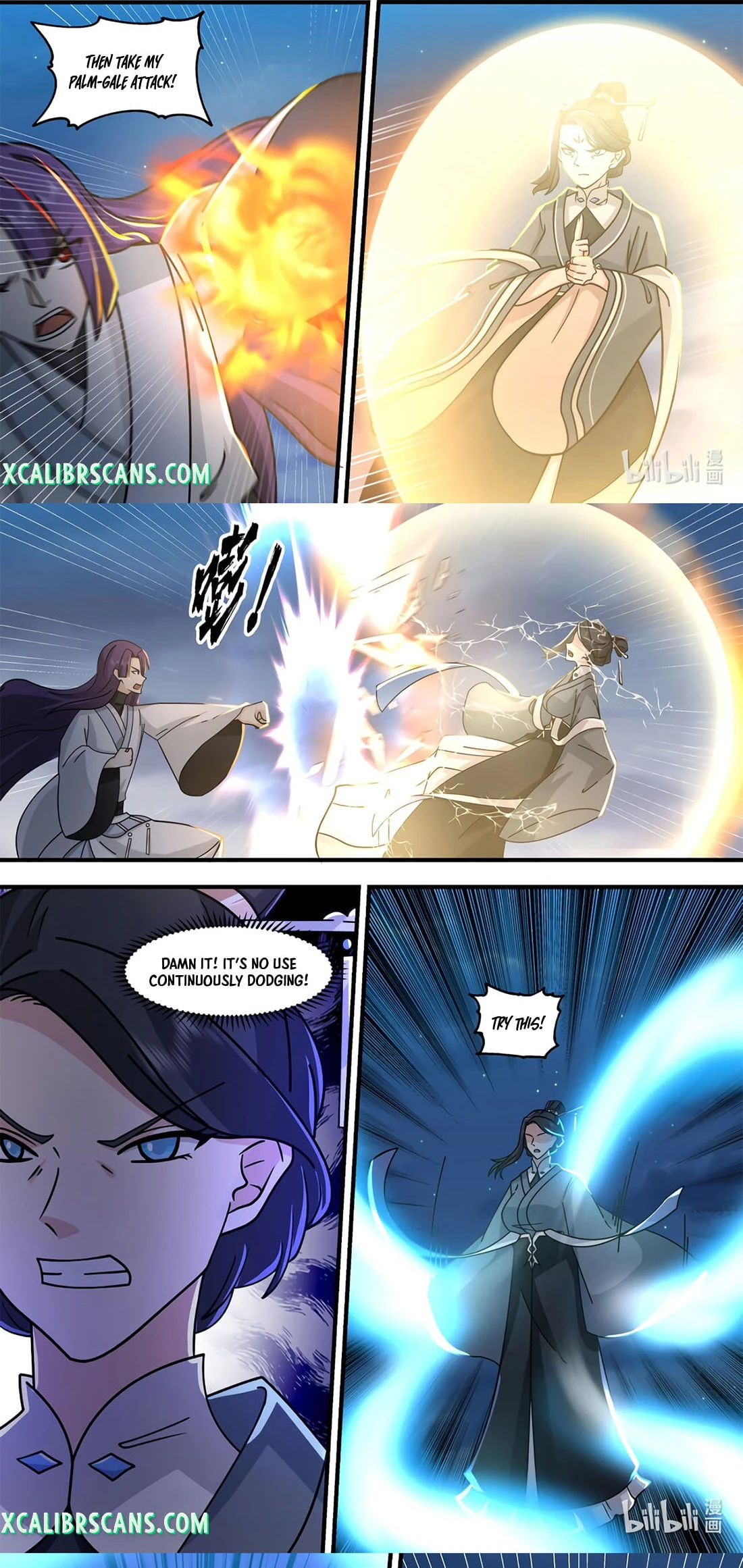 Martial God Asura Chapter 583 - Page 6