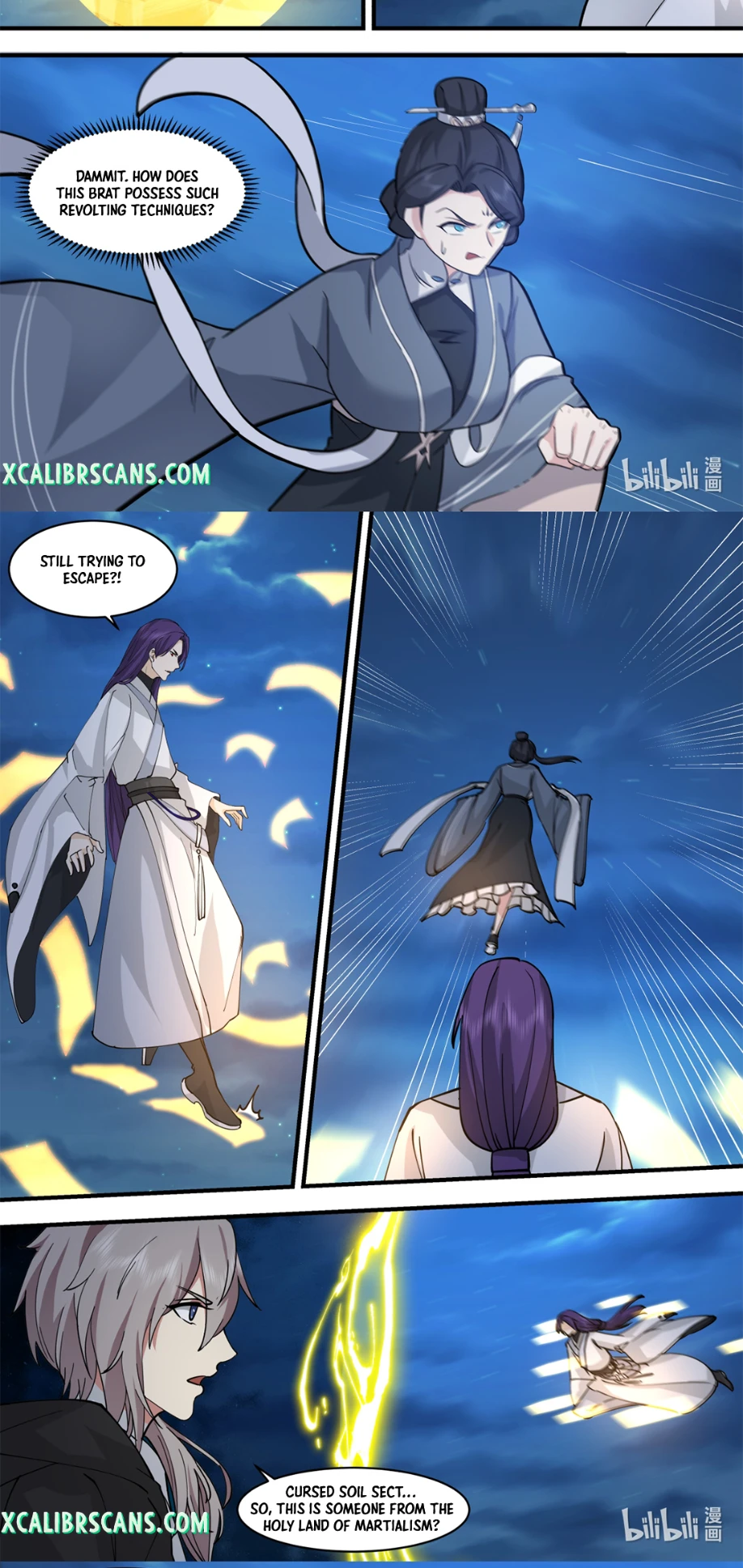 Martial God Asura Chapter 584 - Page 6