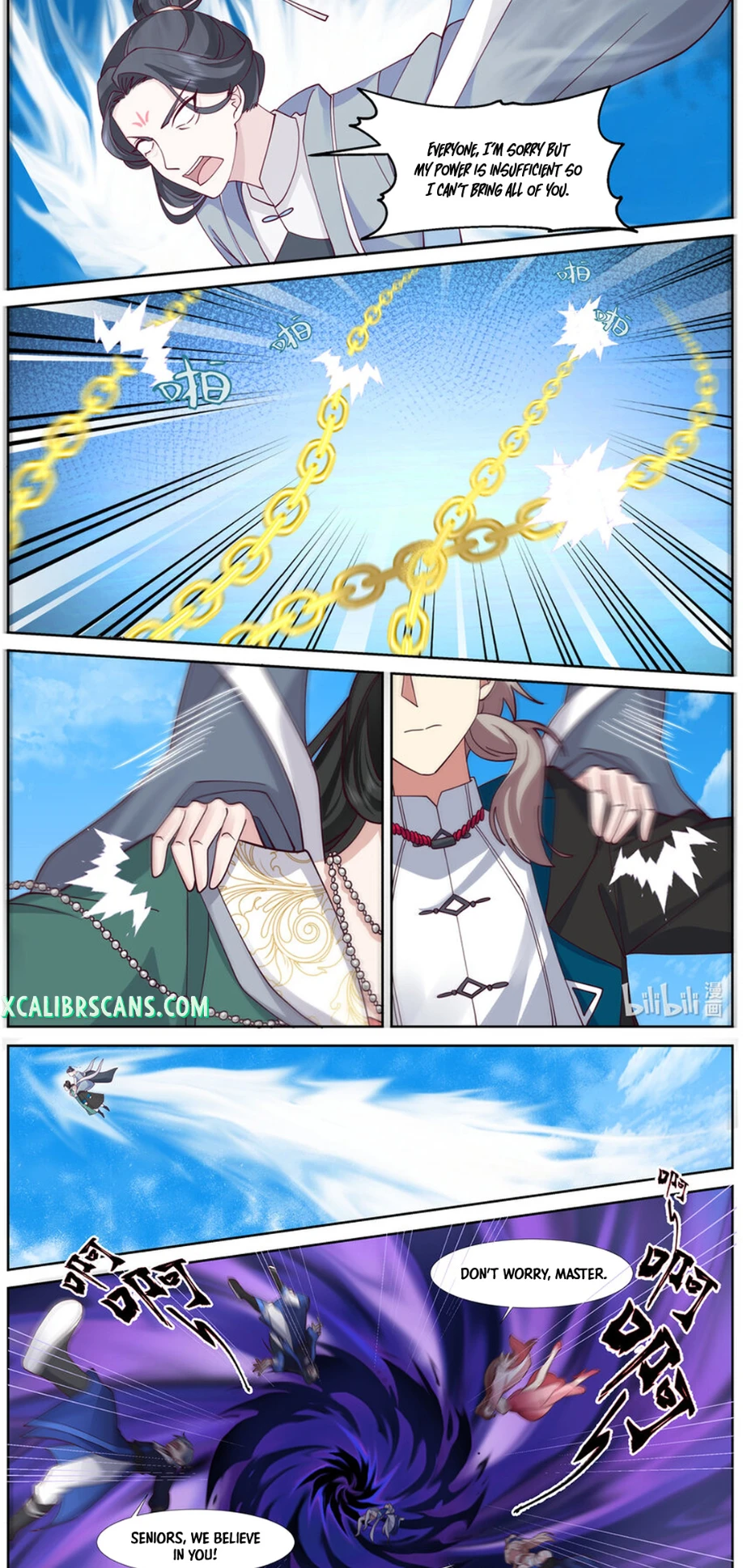 Martial God Asura Chapter 585 - Page 7