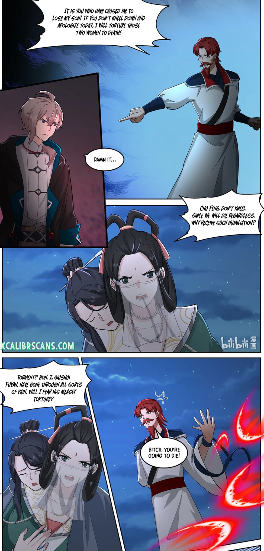 Martial God Asura Chapter 587 - Page 7