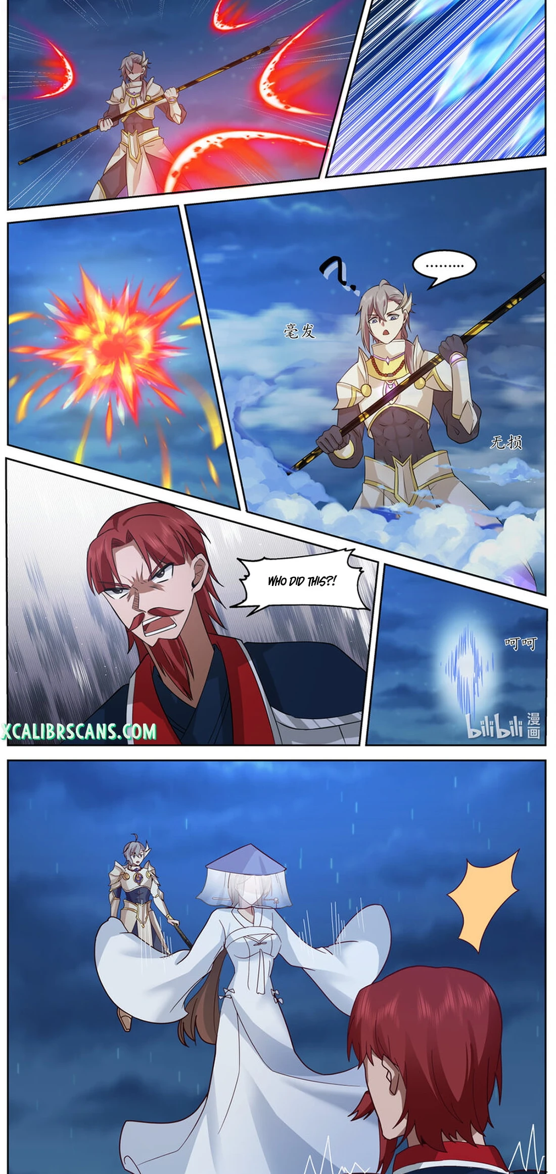 Martial God Asura Chapter 588 - Page 3