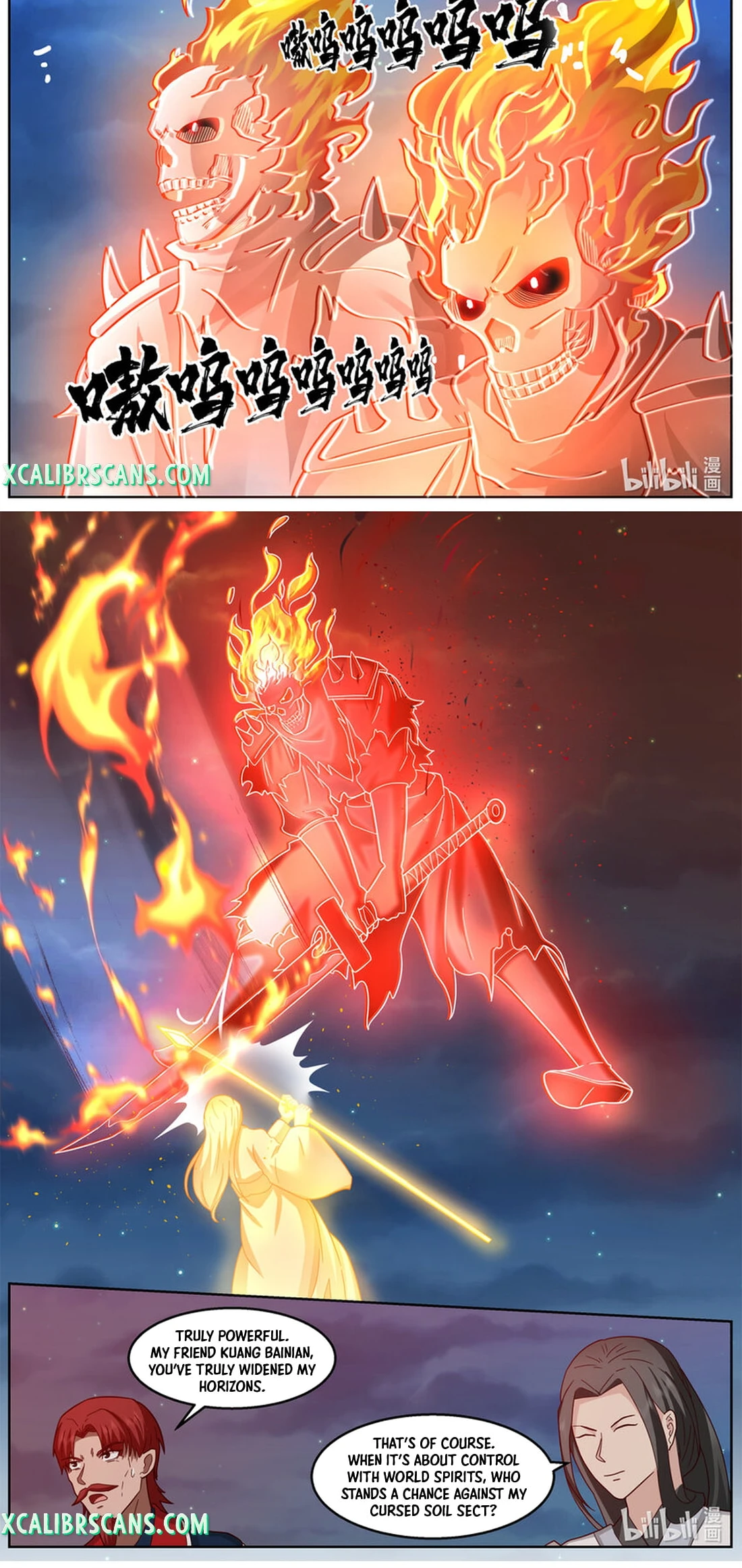 Martial God Asura Chapter 589 - Page 6