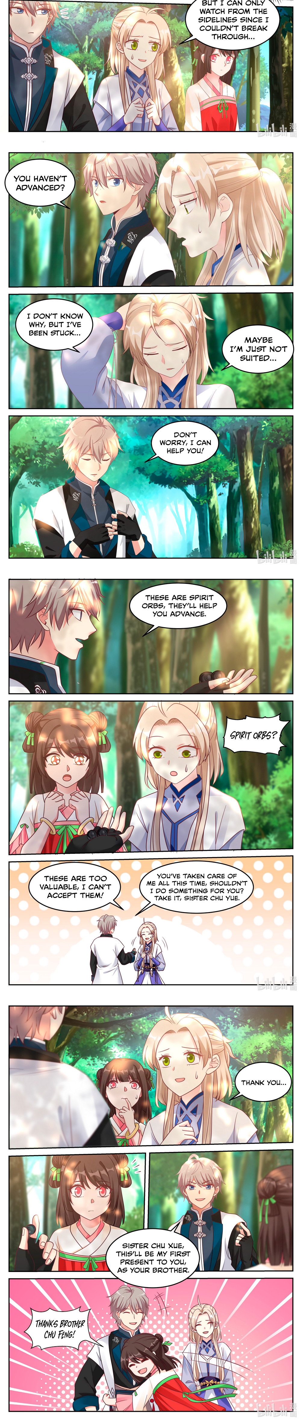 Martial God Asura Chapter 59 - Page 4