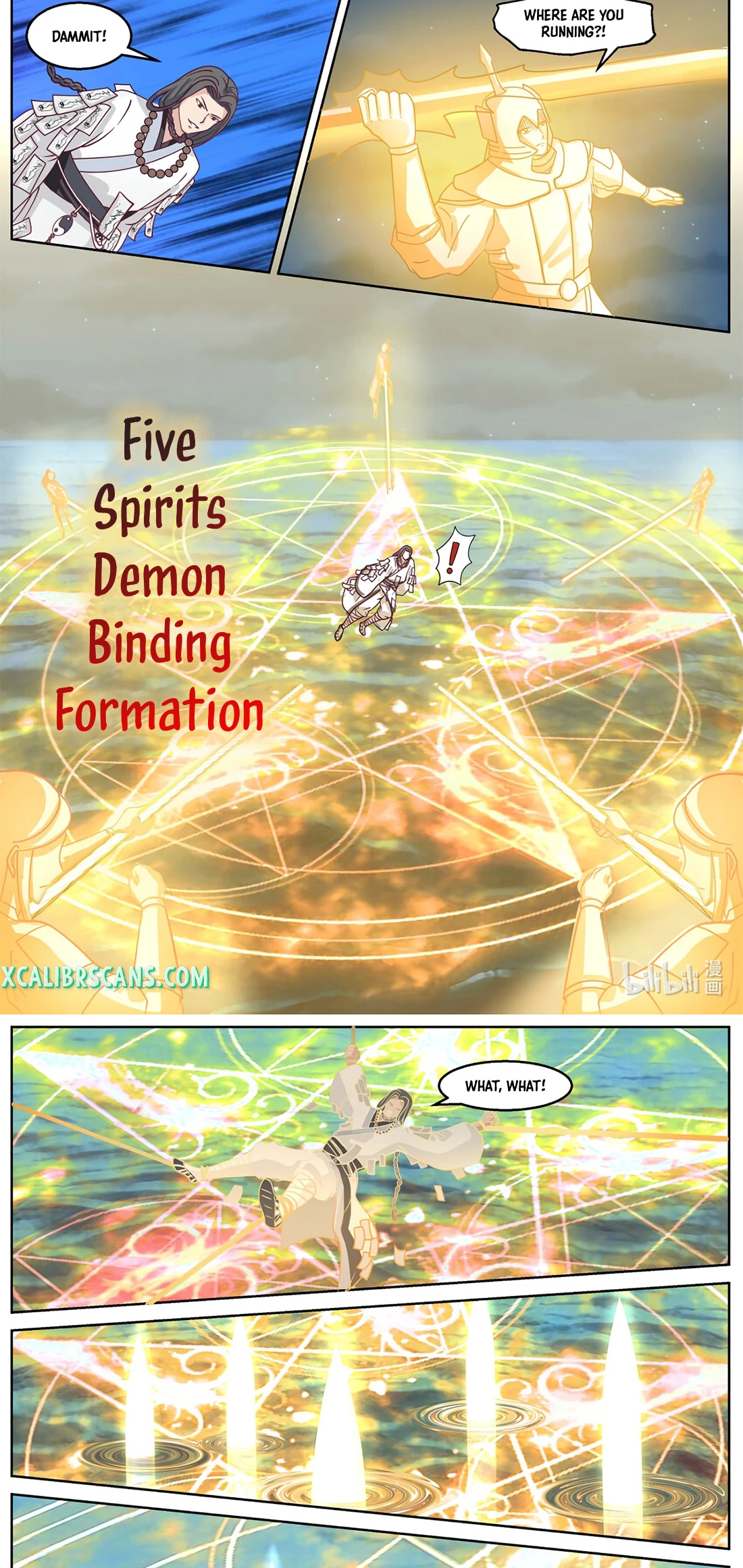 Martial God Asura Chapter 590 - Page 3