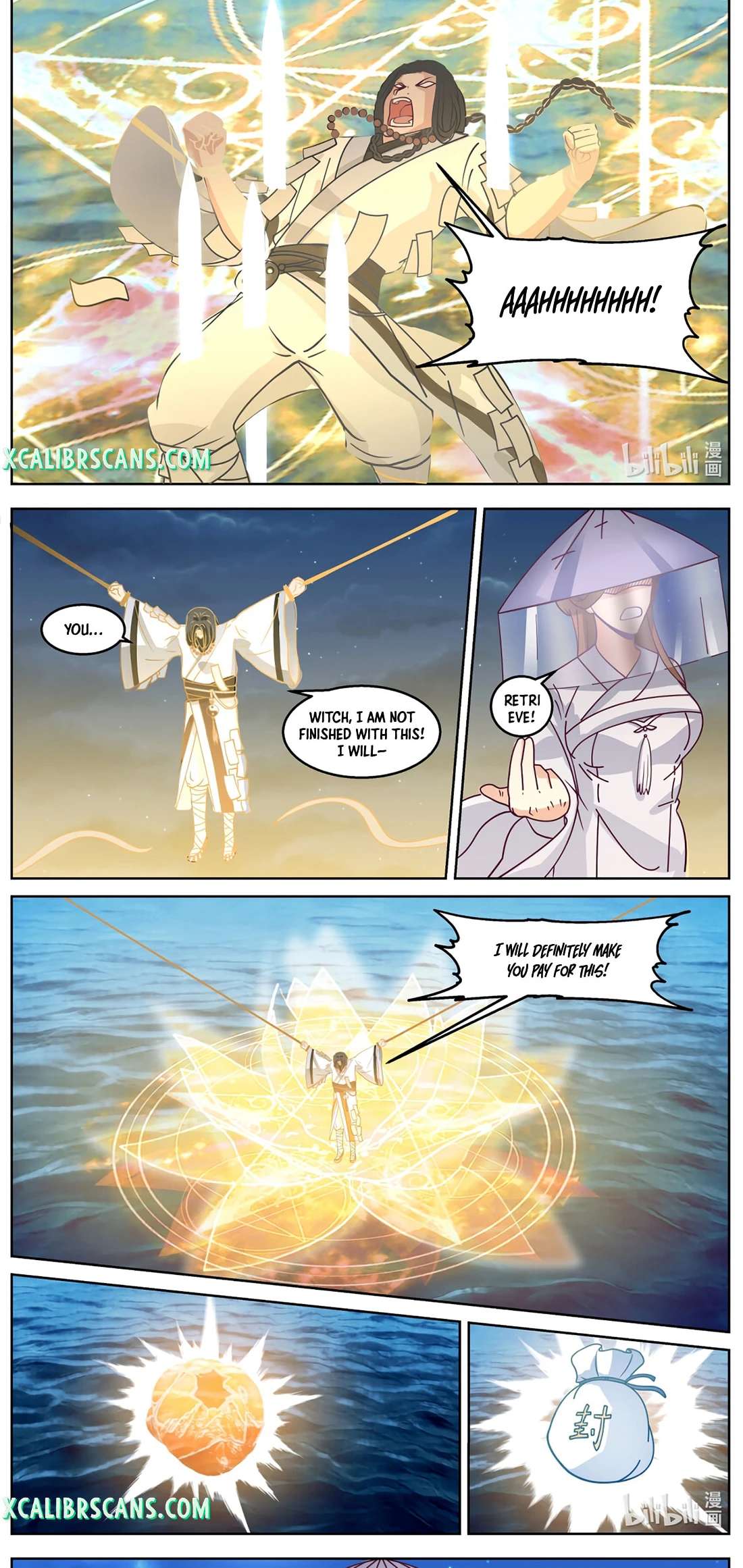 Martial God Asura Chapter 590 - Page 4