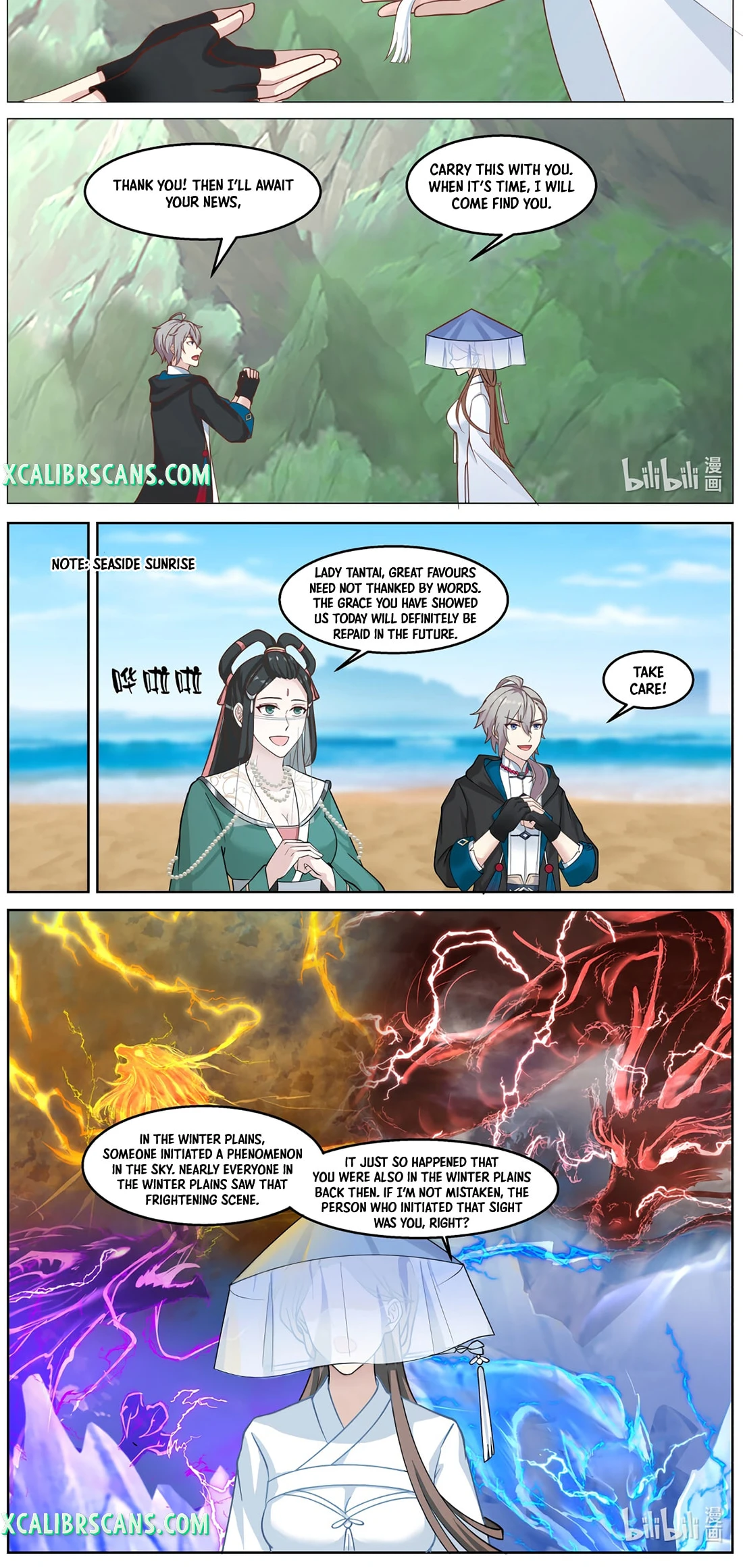 Martial God Asura Chapter 591 - Page 6