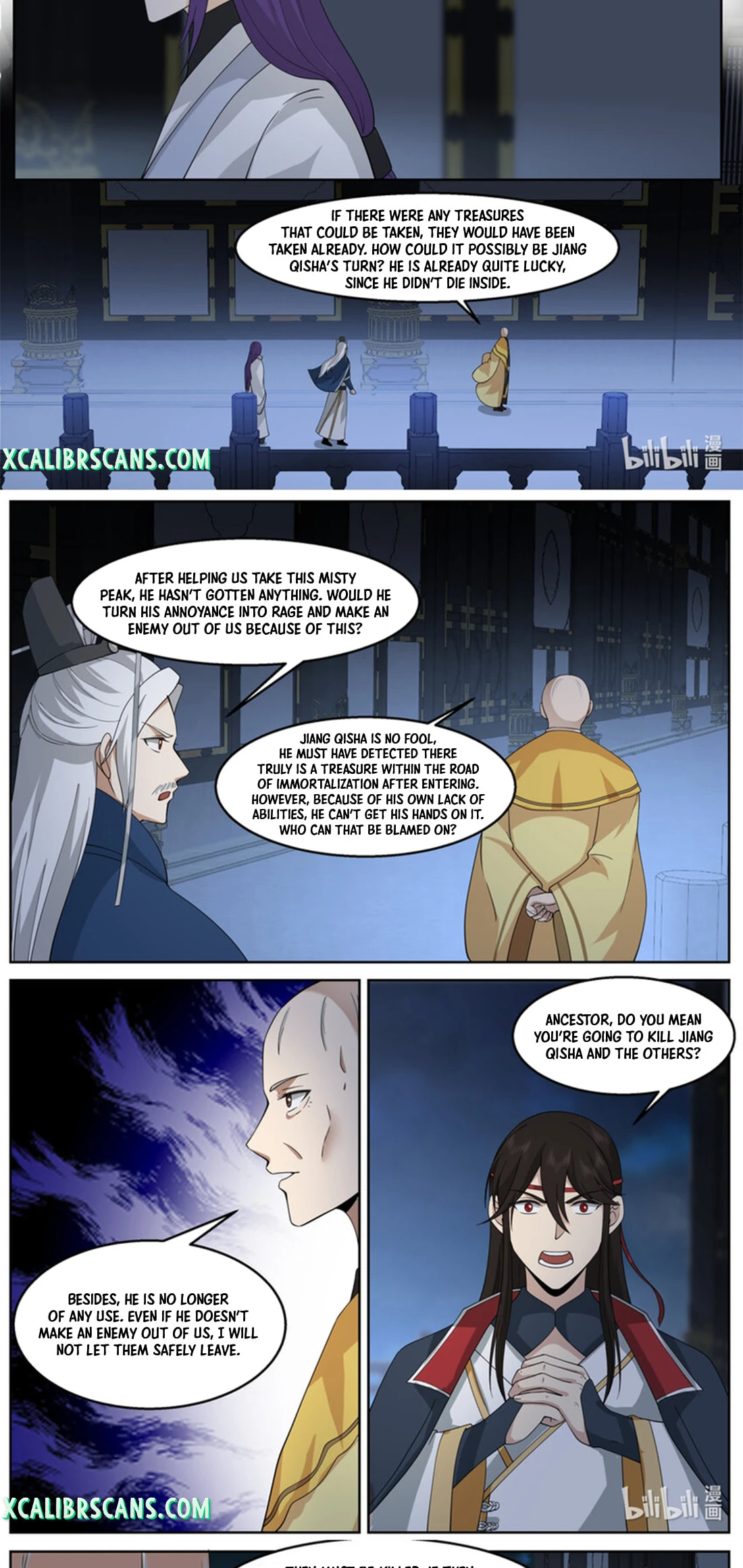 Martial God Asura Chapter 592 - Page 4