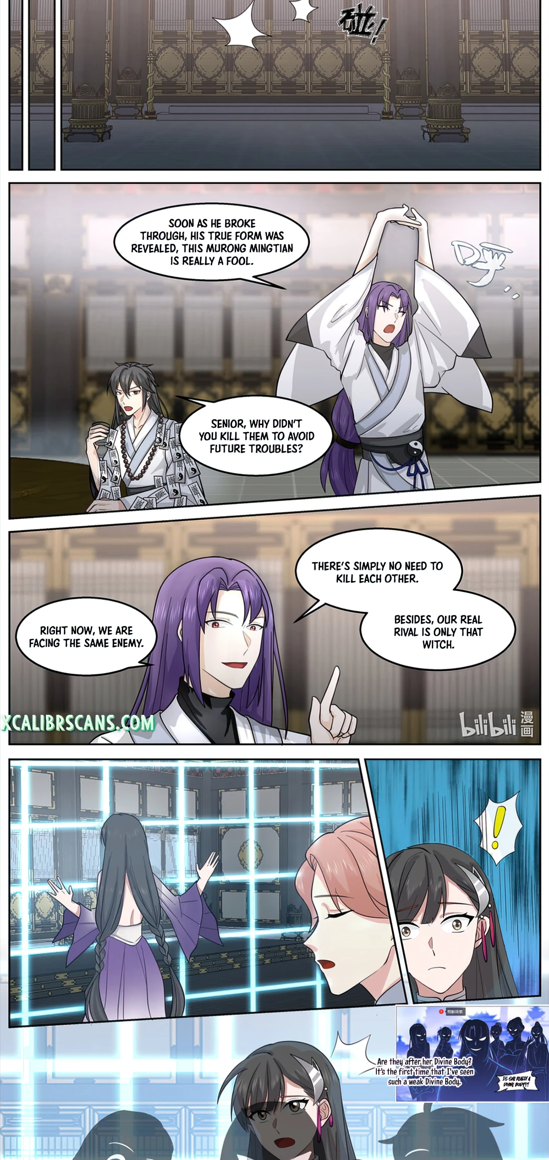 Martial God Asura Chapter 594 - Page 3