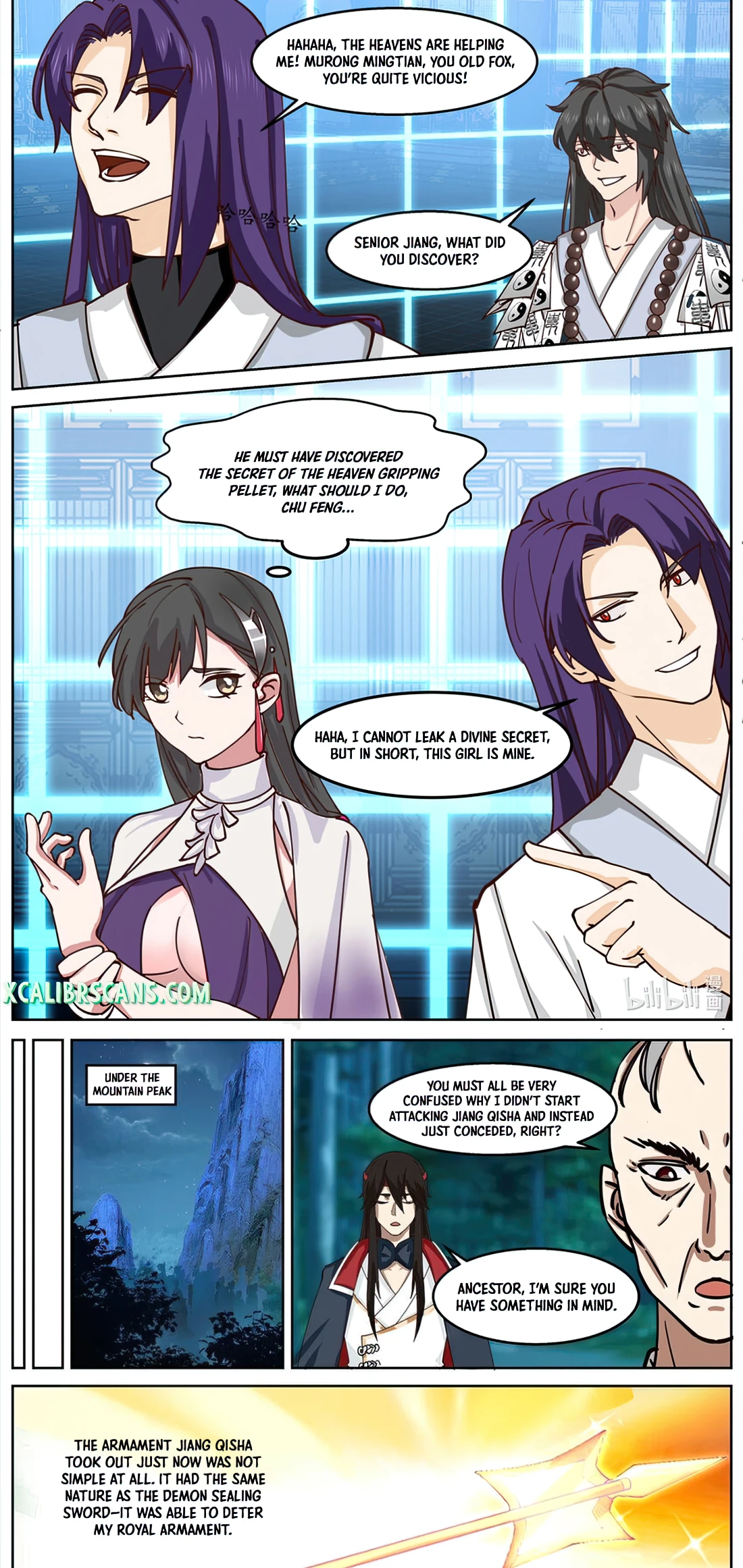 Martial God Asura Chapter 594 - Page 5