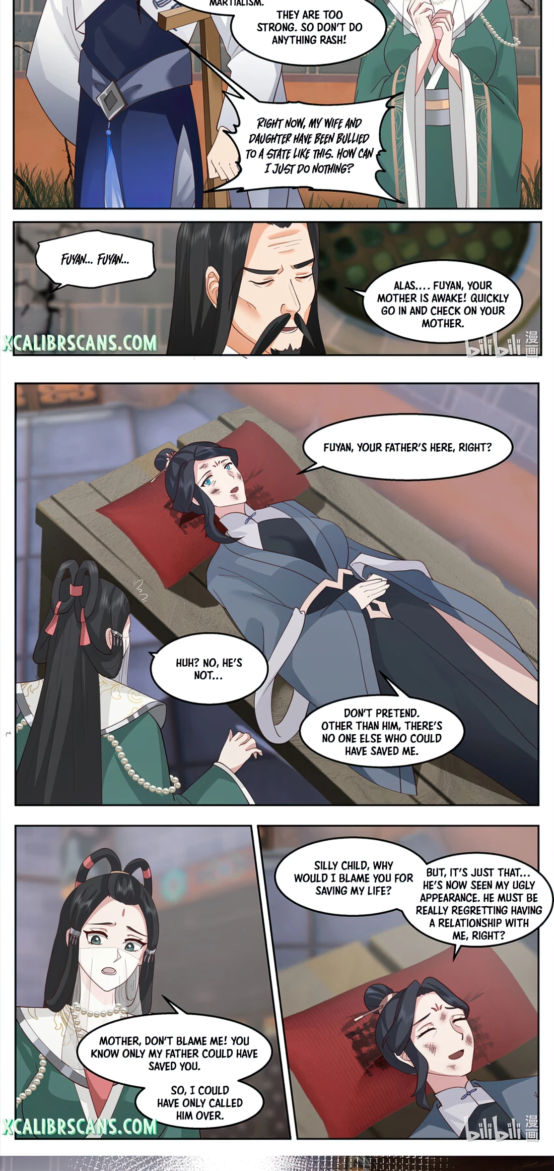 Martial God Asura Chapter 595 - Page 4