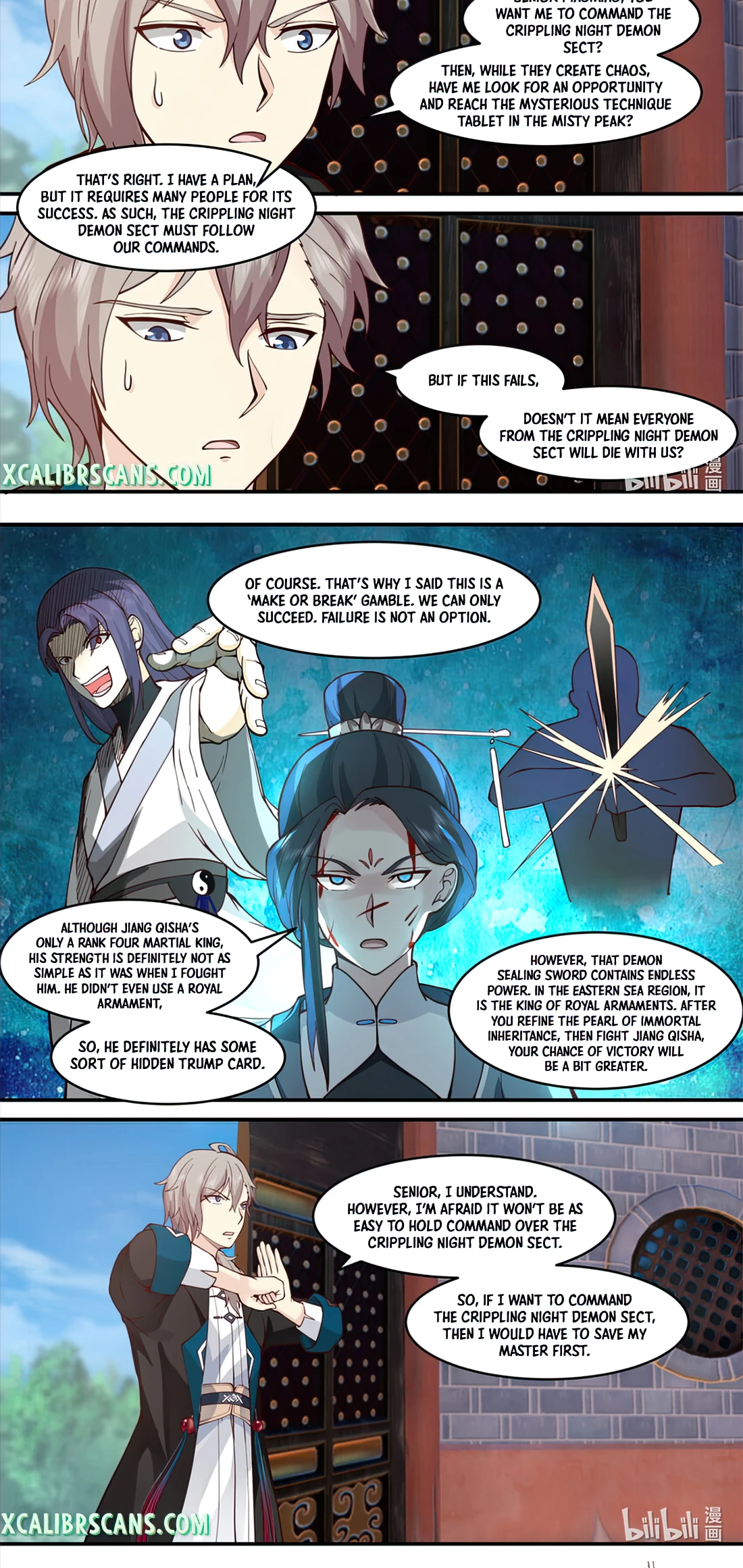 Martial God Asura Chapter 596 - Page 6