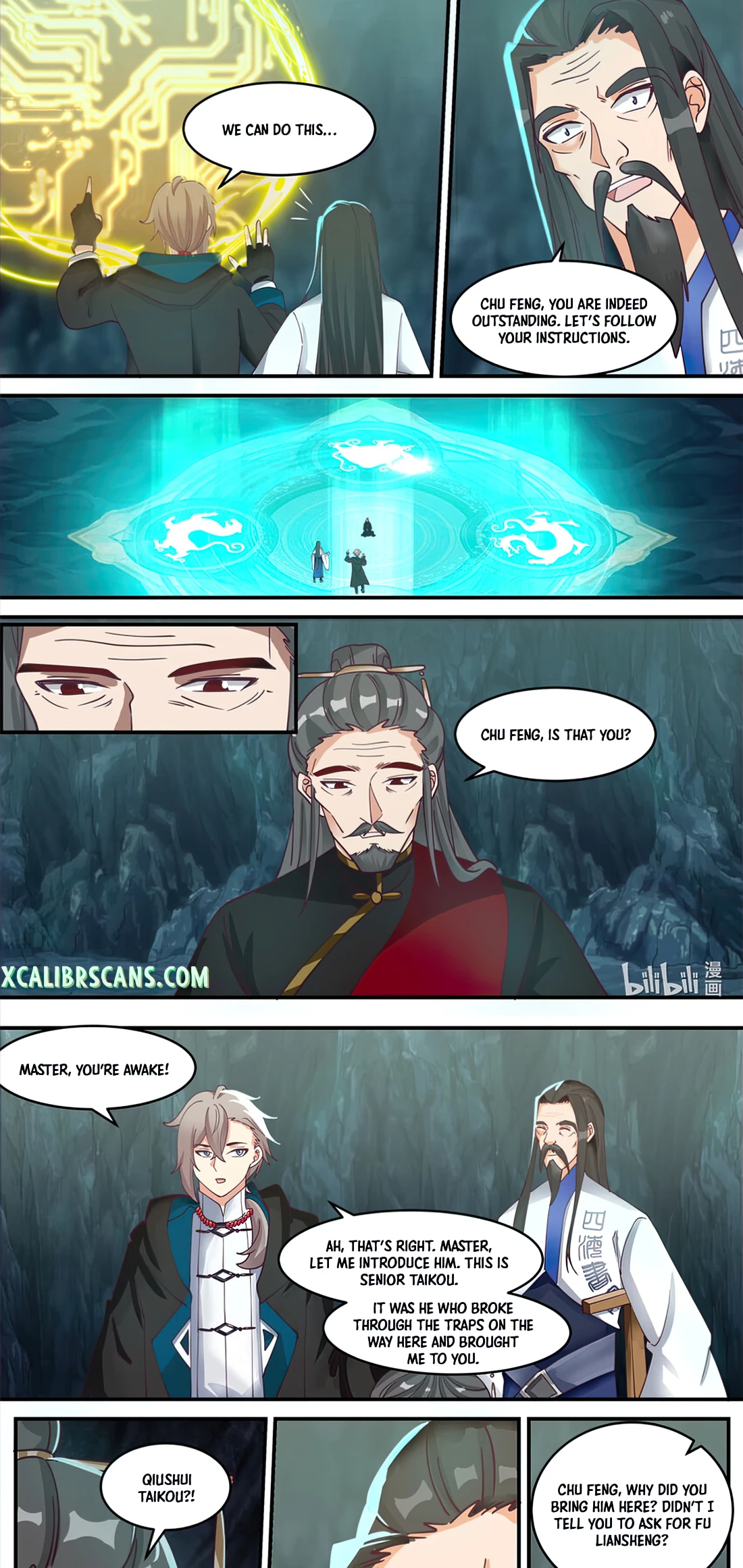 Martial God Asura Chapter 597 - Page 3