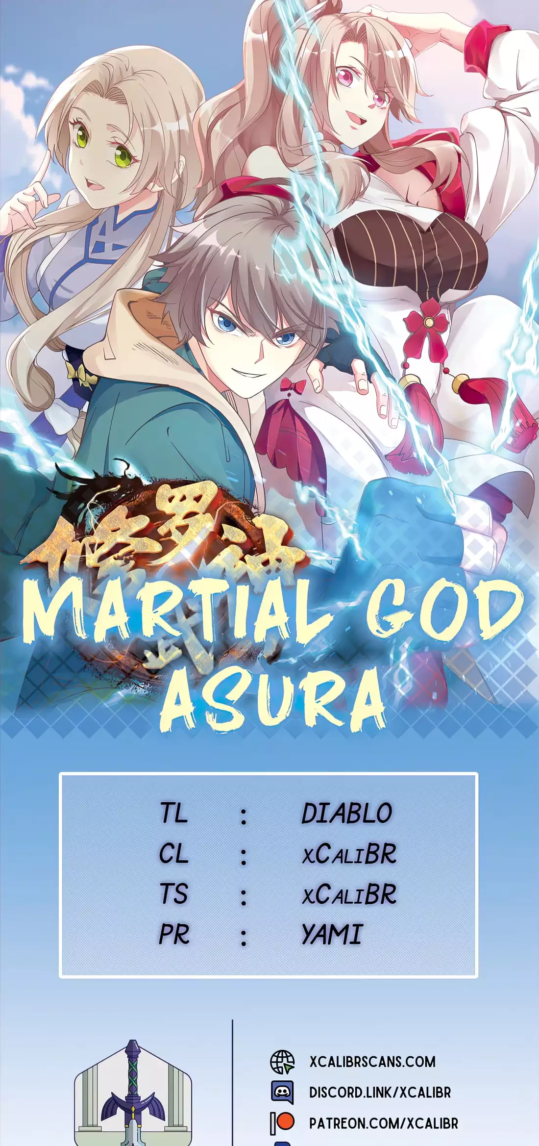Martial God Asura Chapter 598 - Page 1
