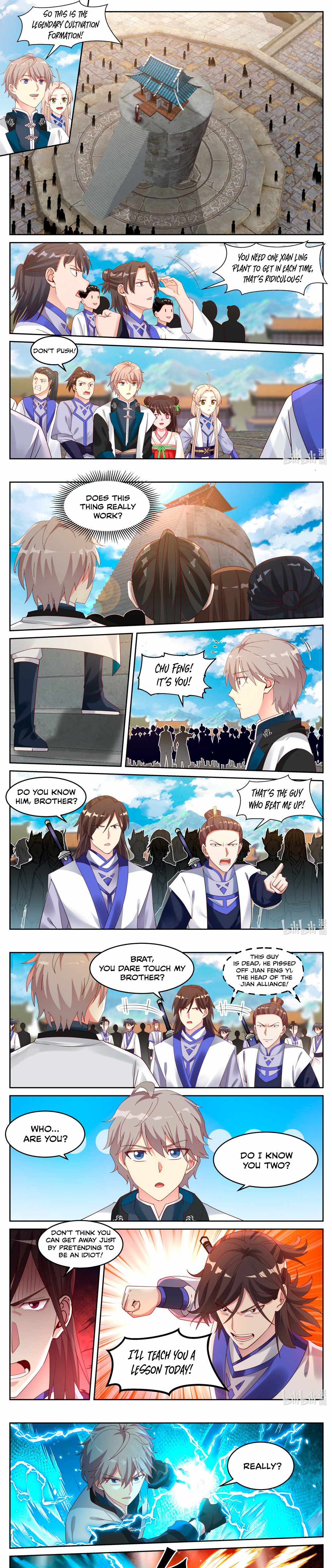 Martial God Asura Chapter 60 - Page 2