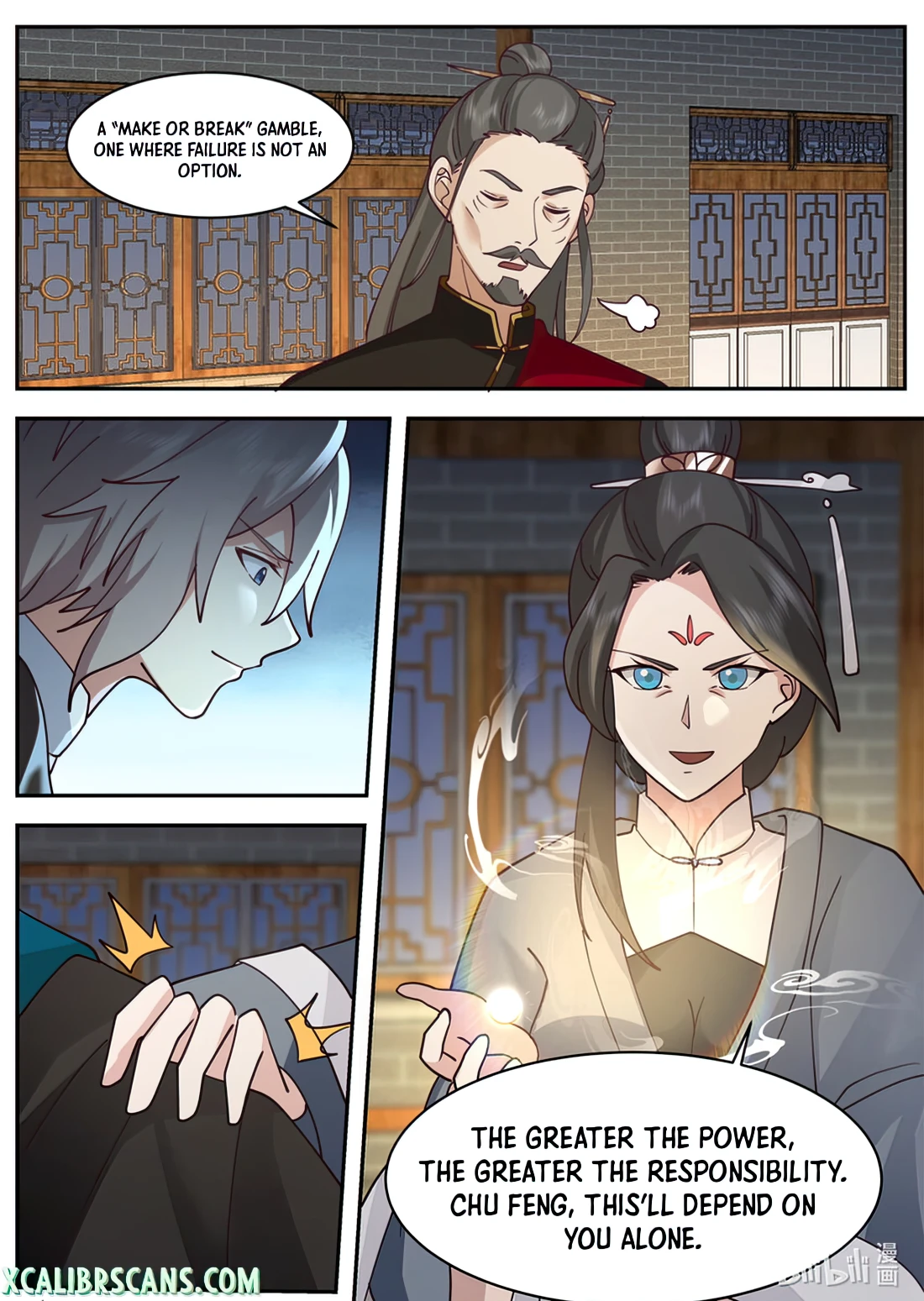 Martial God Asura Chapter 600 - Page 11