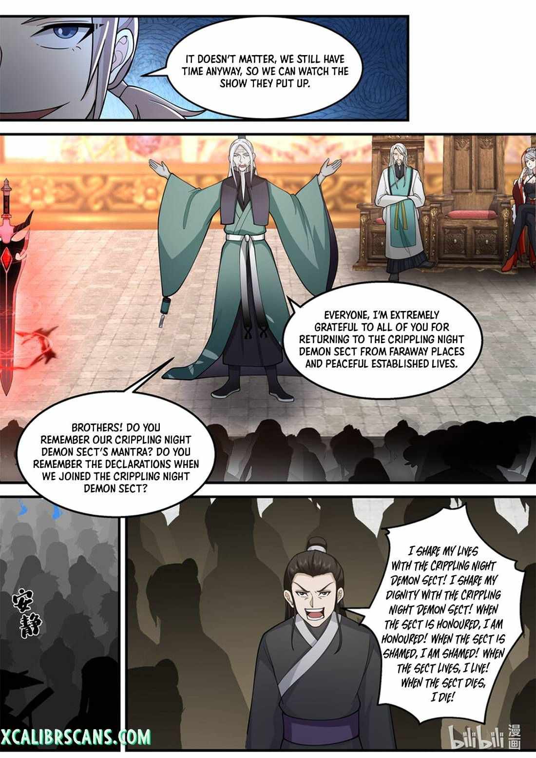 Martial God Asura Chapter 601 - Page 7