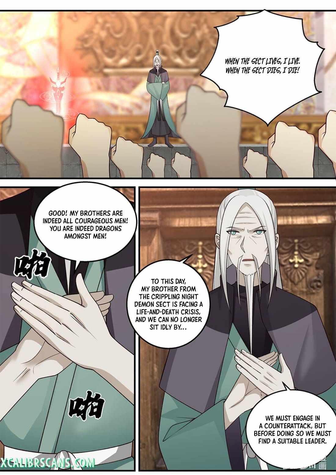 Martial God Asura Chapter 601 - Page 8