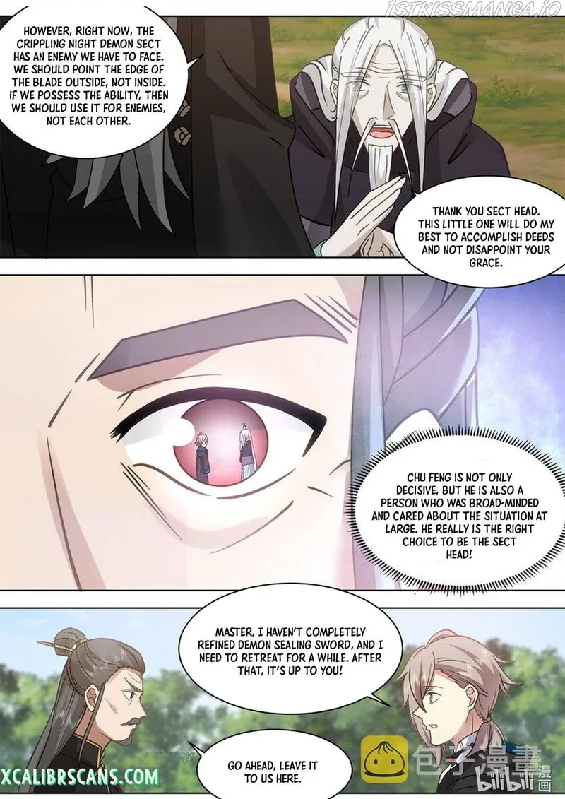 Martial God Asura Chapter 606 - Page 7