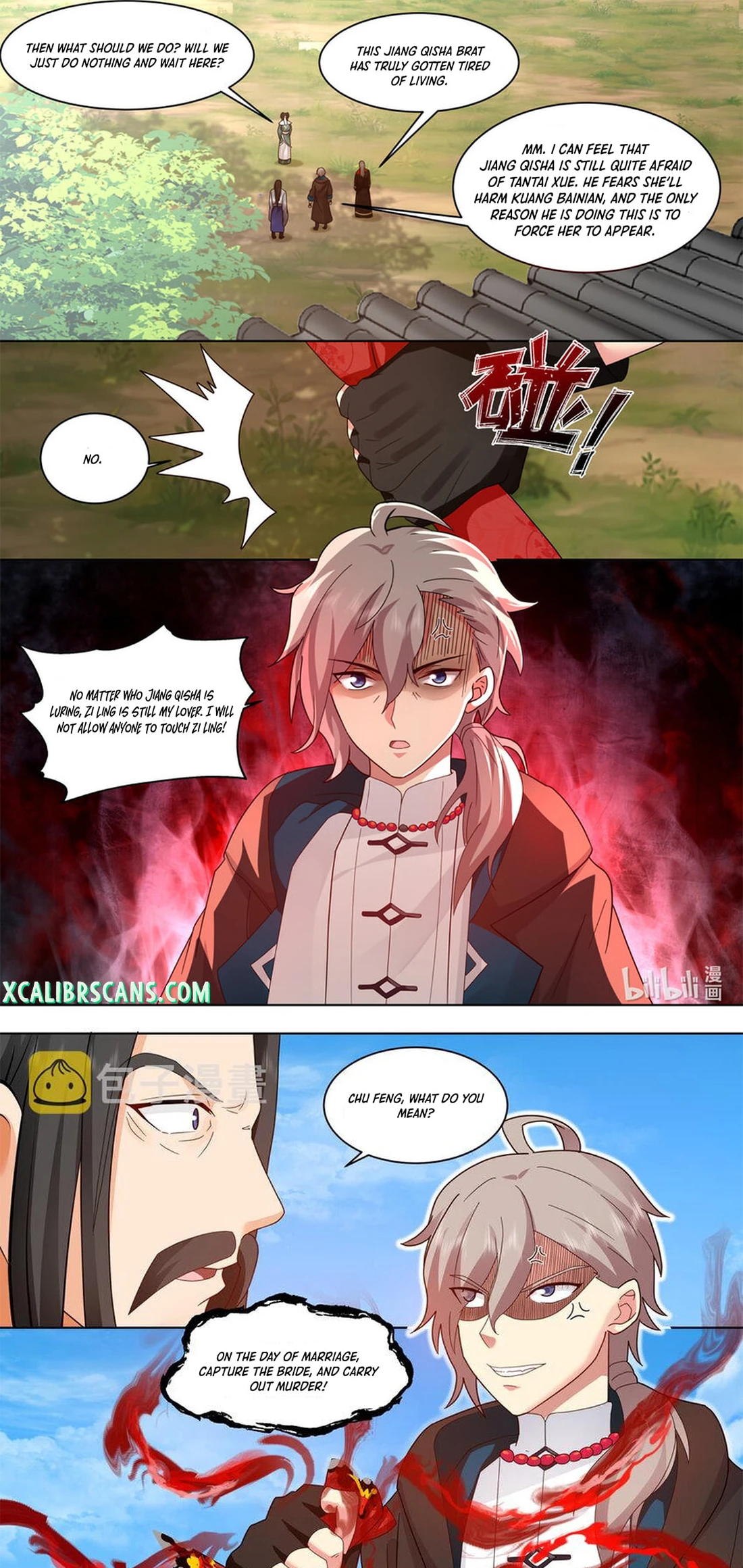 Martial God Asura Chapter 608 - Page 5