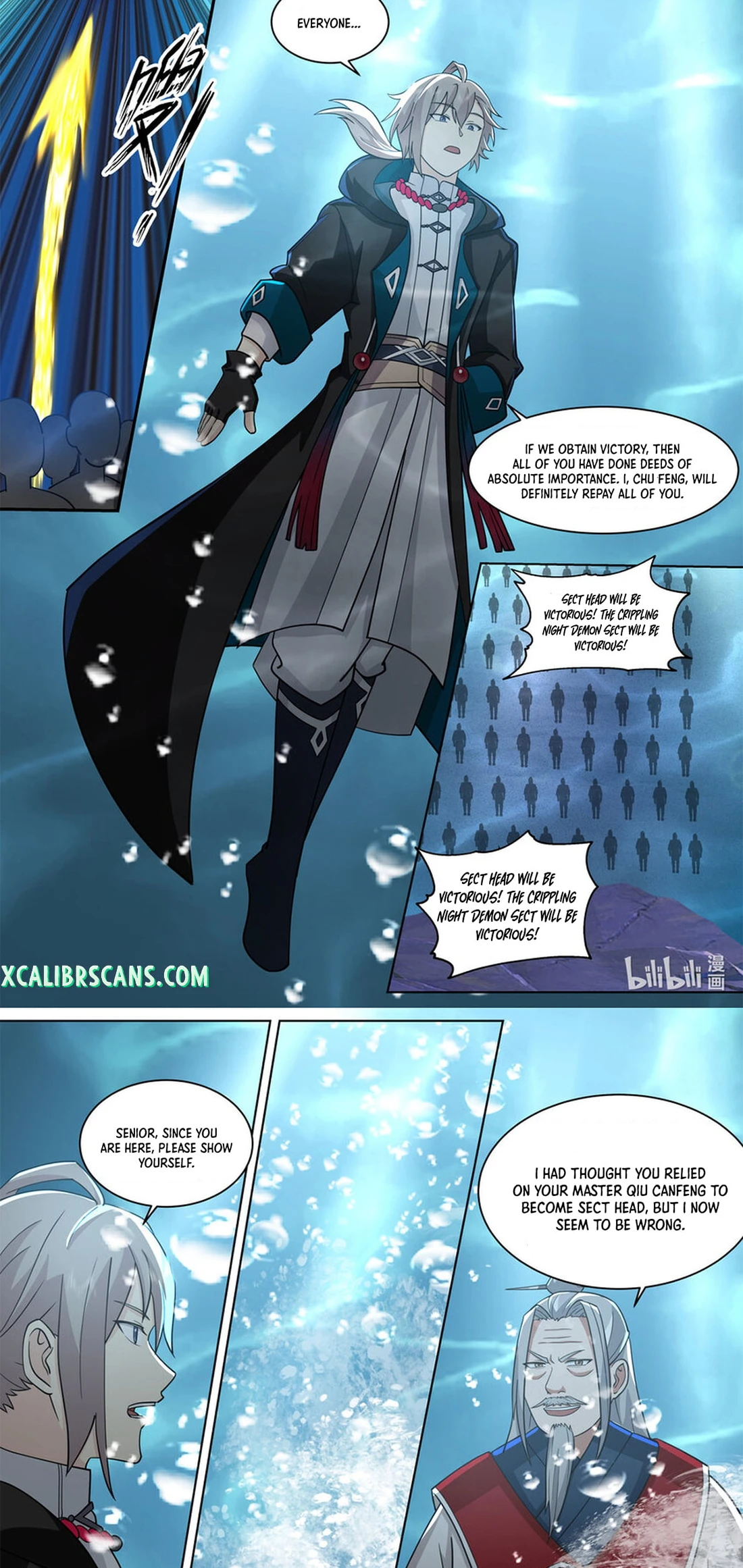 Martial God Asura Chapter 609 - Page 3