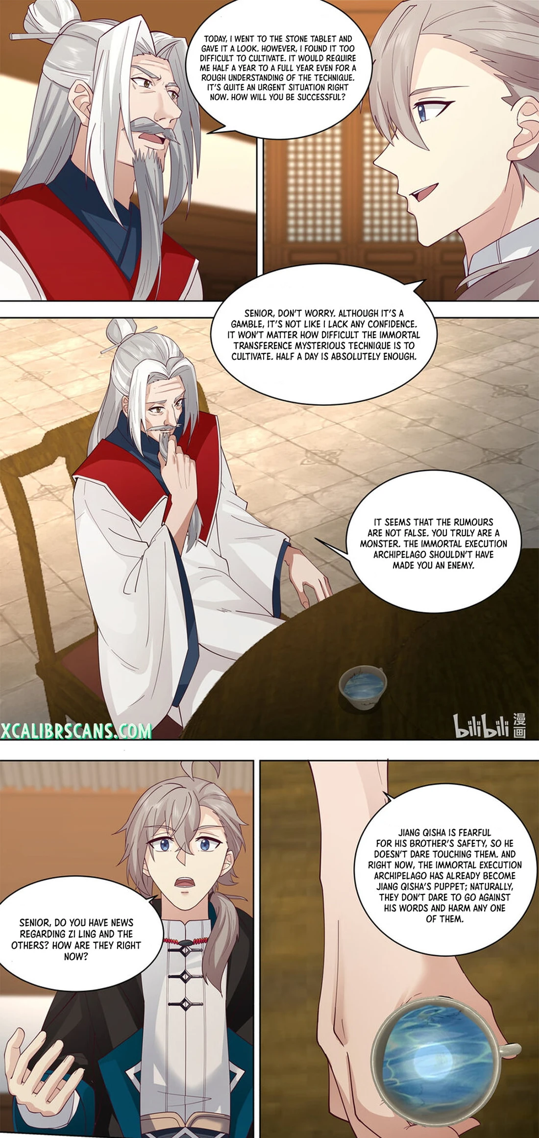 Martial God Asura Chapter 609 - Page 7