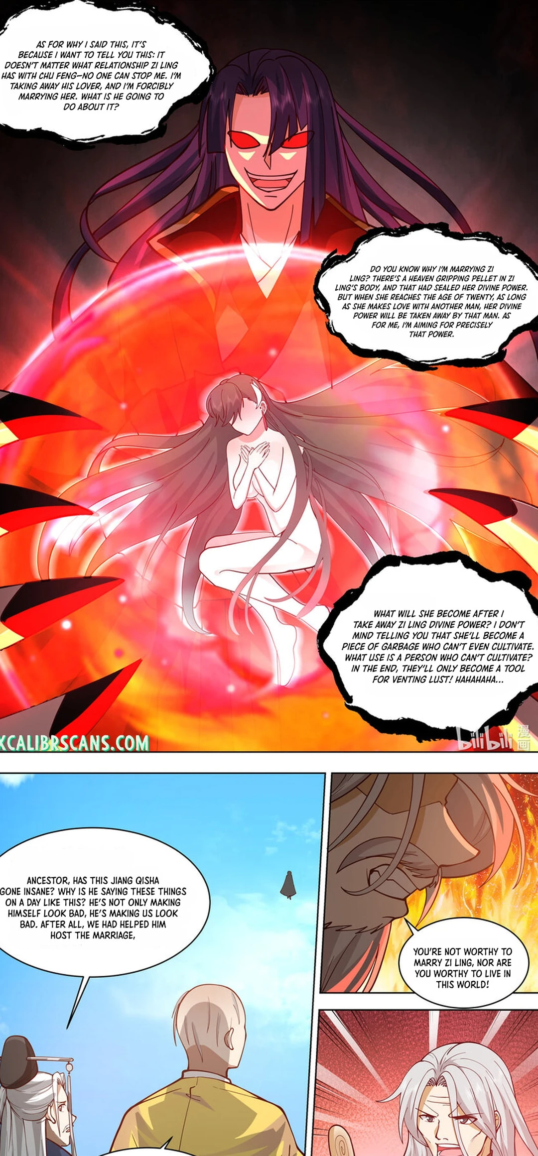 Martial God Asura Chapter 610 - Page 7