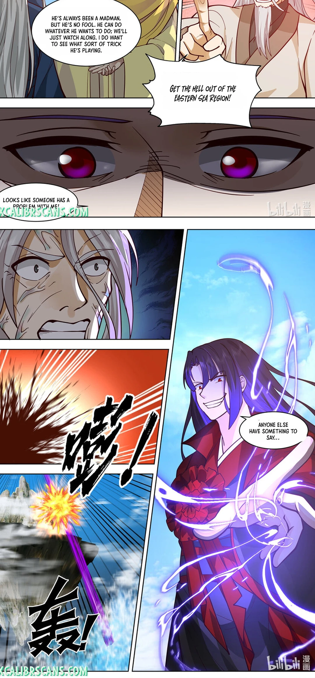 Martial God Asura Chapter 610 - Page 8