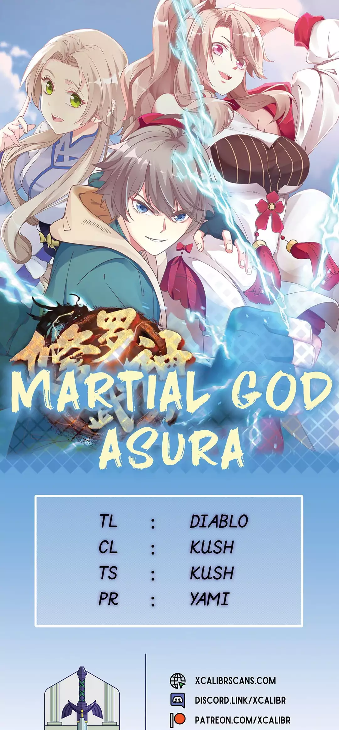 Martial God Asura Chapter 611 - Page 1
