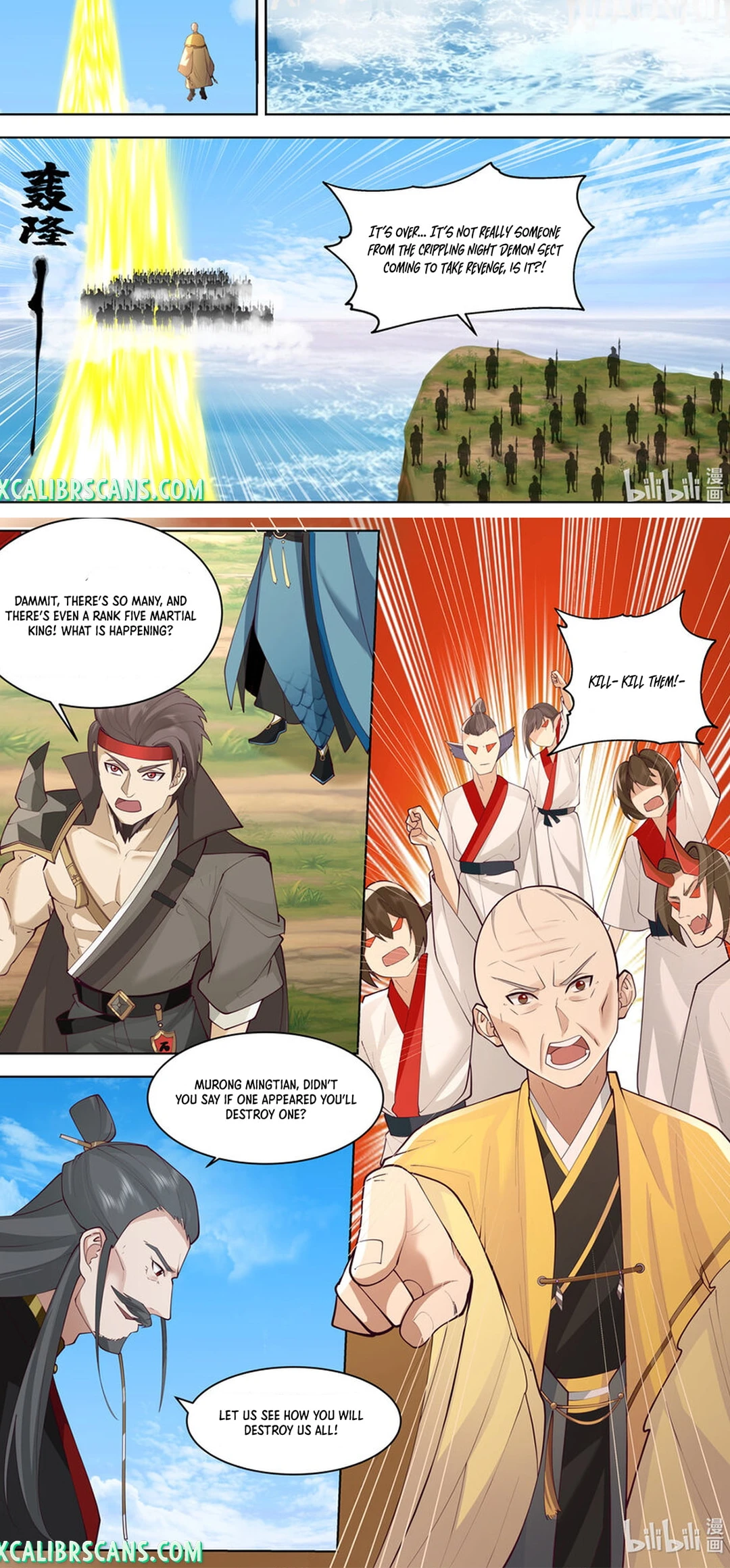 Martial God Asura Chapter 611 - Page 8