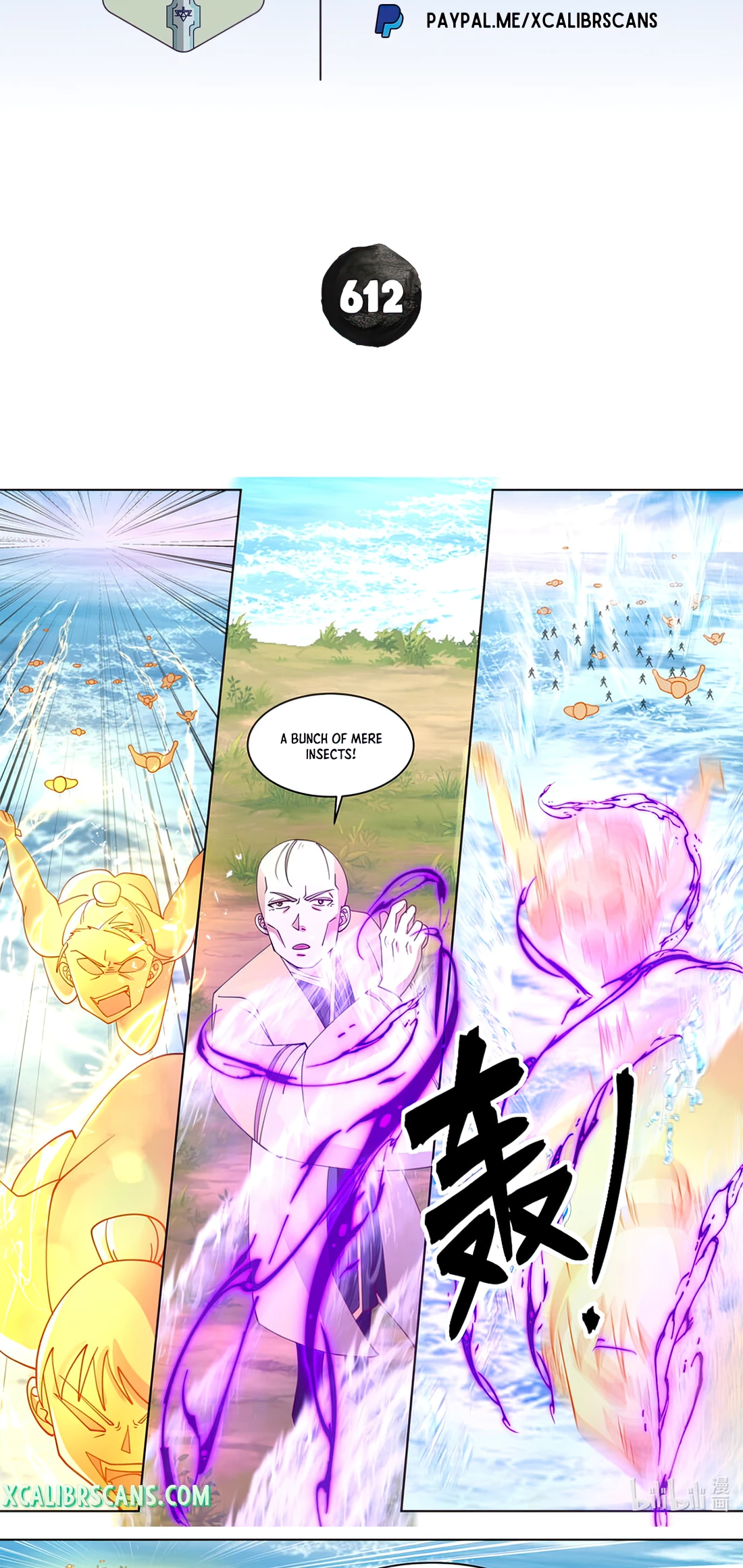 Martial God Asura Chapter 612 - Page 2