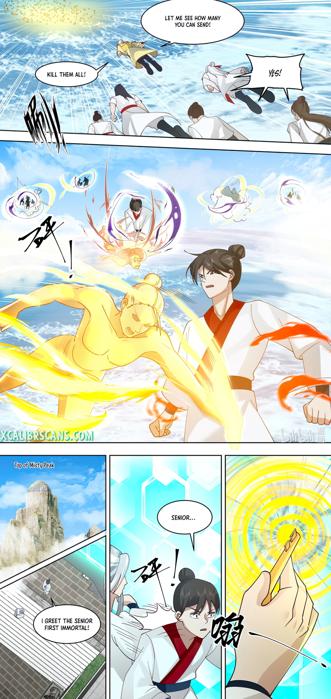 Martial God Asura Chapter 612 - Page 3